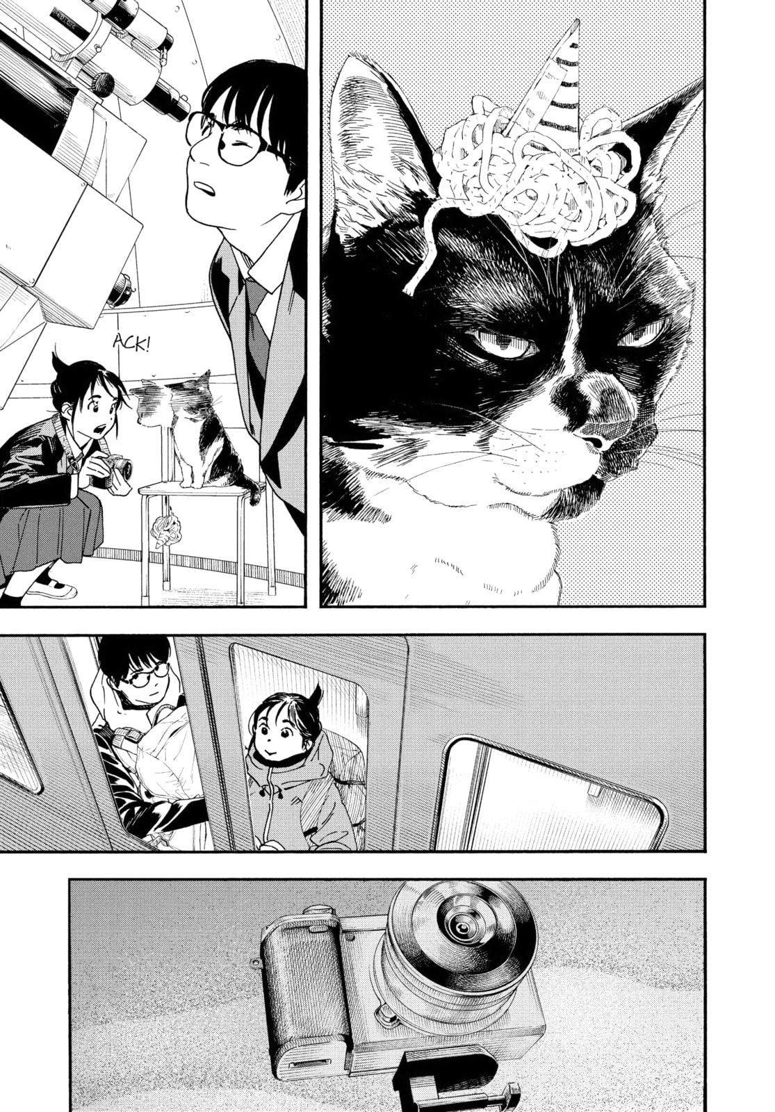 Insomniacs After School Chapter 90 page 3 - 