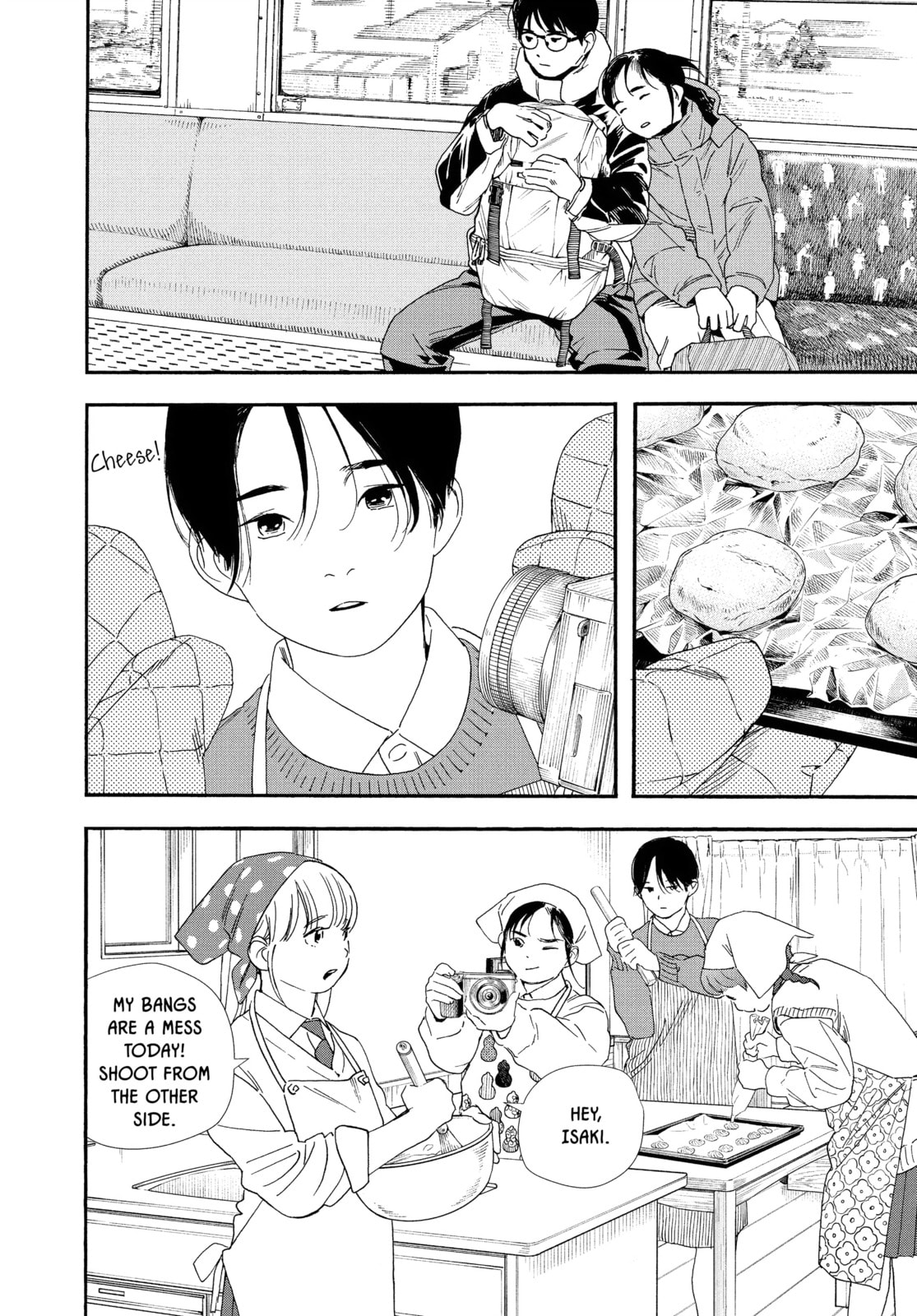 Insomniacs After School Chapter 90 page 6 - 