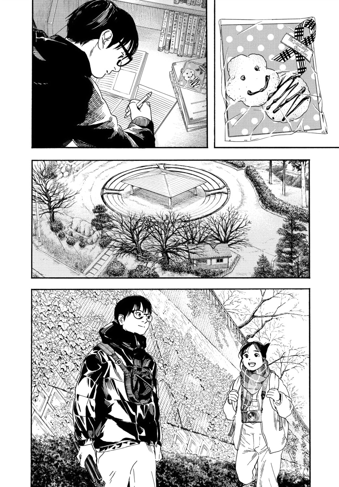 Insomniacs After School Chapter 90 page 8 - 