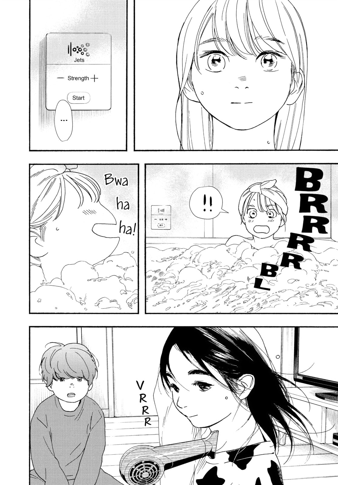 Insomniacs After School Chapter 91 page 12 - 