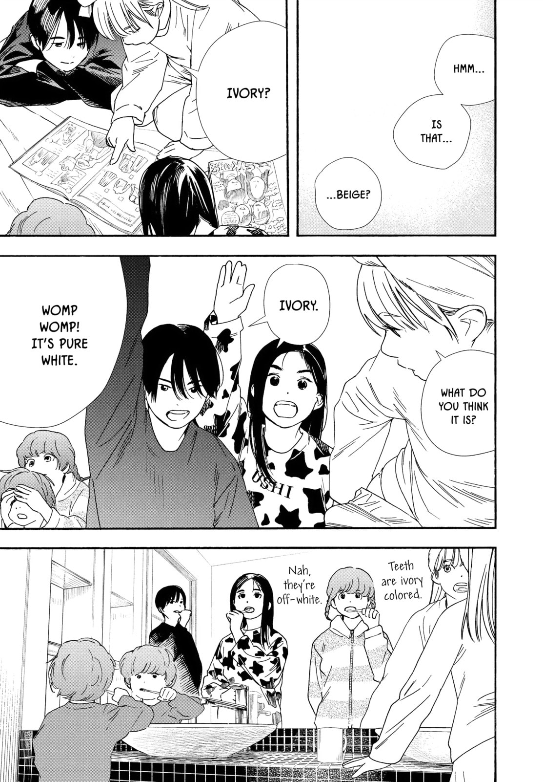Insomniacs After School Chapter 91 page 15 - 