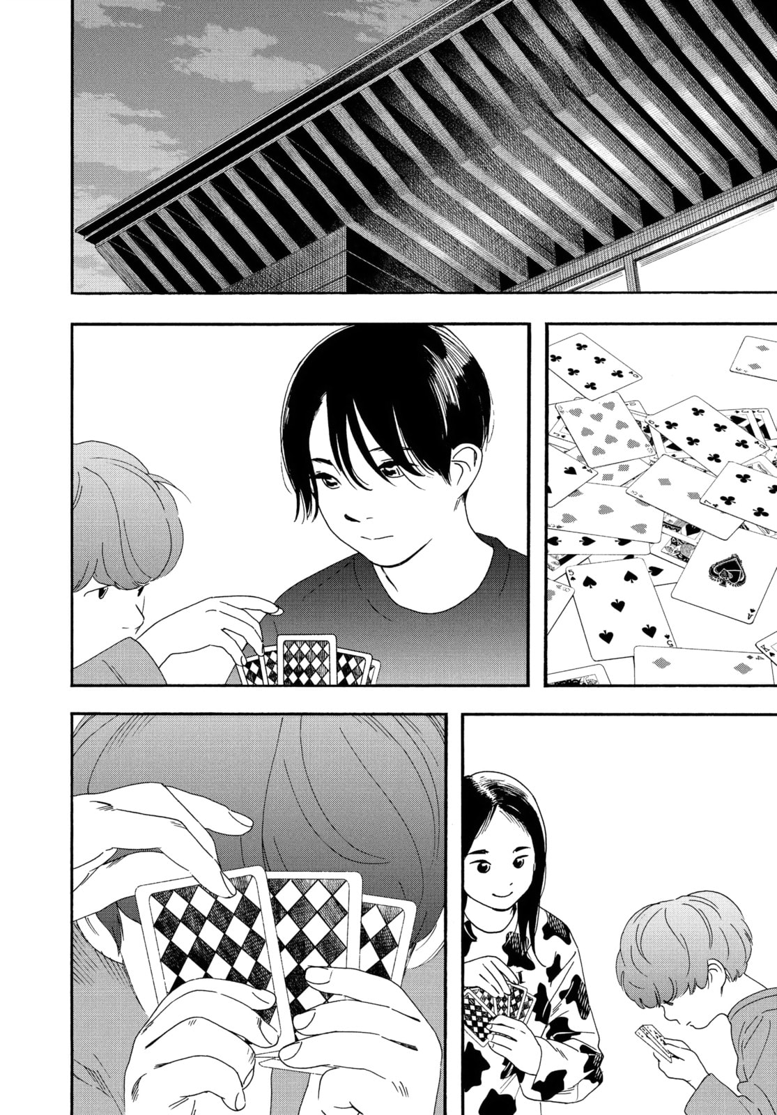 Insomniacs After School Chapter 91 page 16 - 