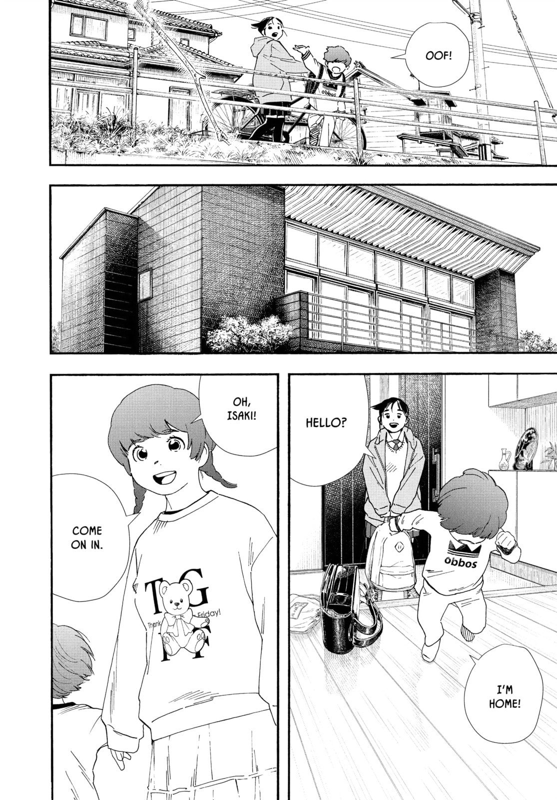 Insomniacs After School Chapter 91 page 4 - 