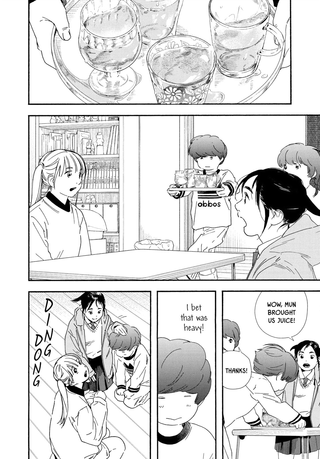 Insomniacs After School Chapter 91 page 8 - 