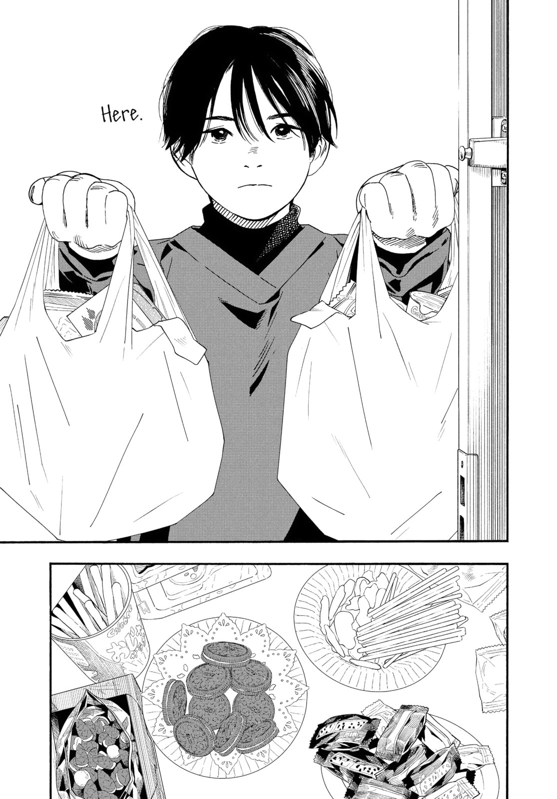 Insomniacs After School Chapter 91 page 9 - 
