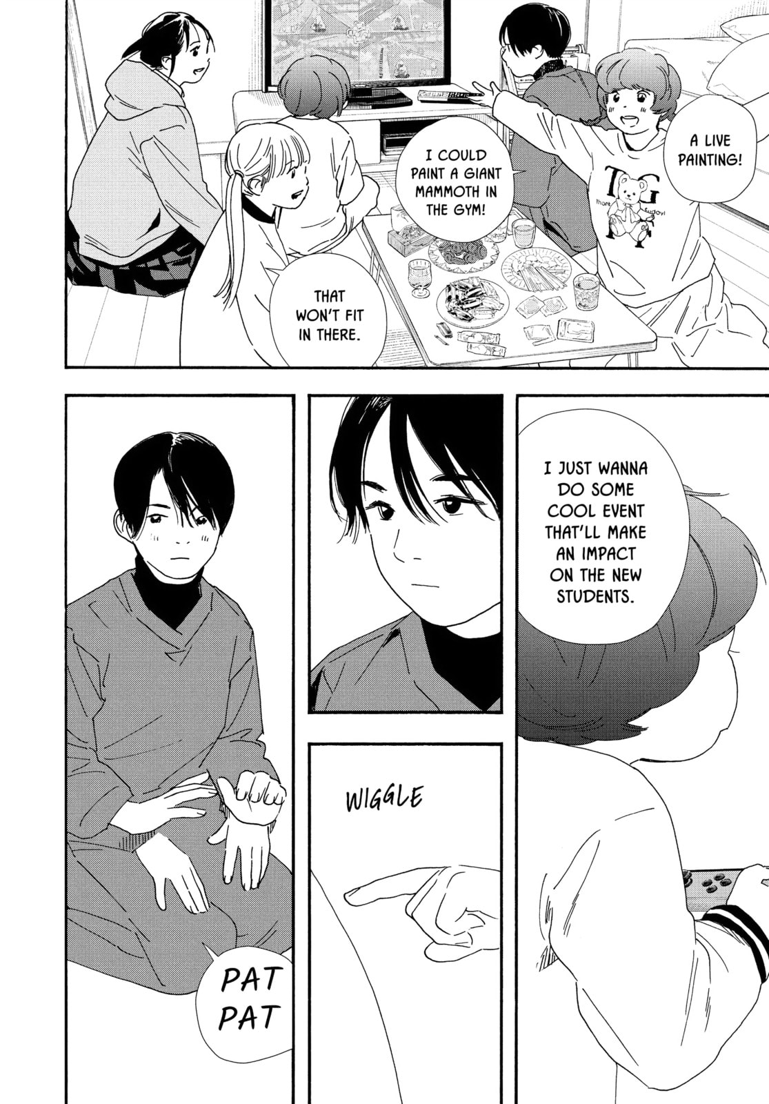 Insomniacs After School Chapter 91 page 10 - 