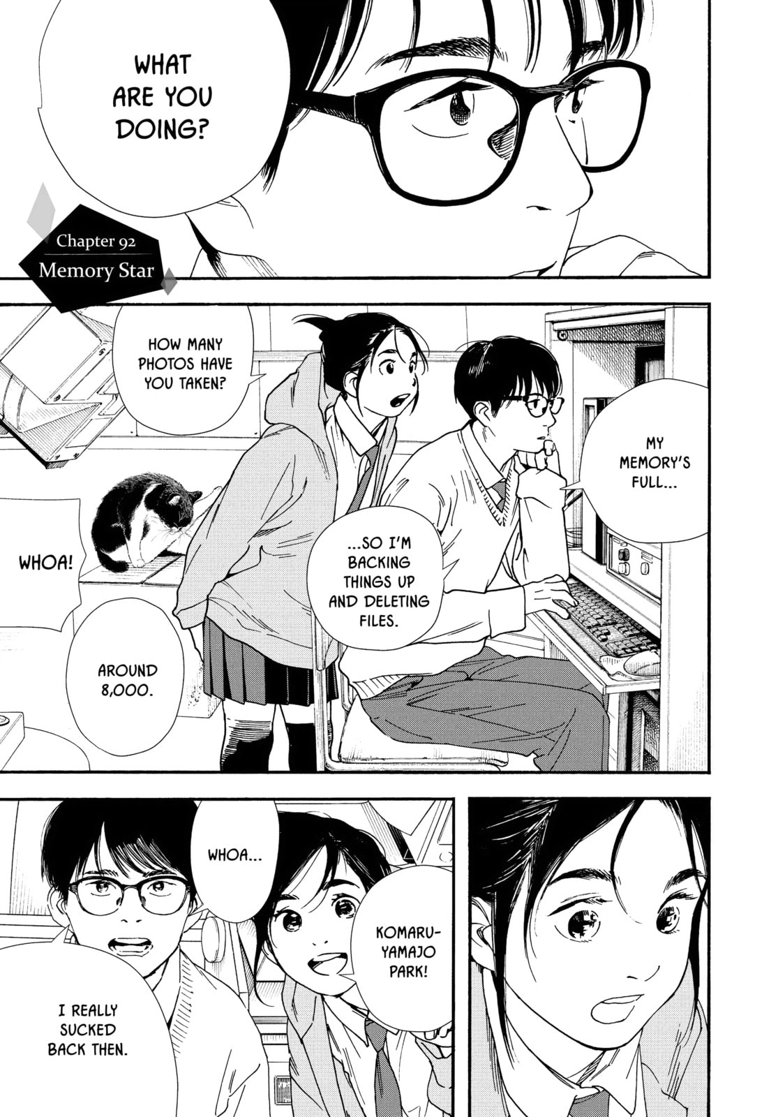 Insomniacs After School Chapter 92 page 1 - 