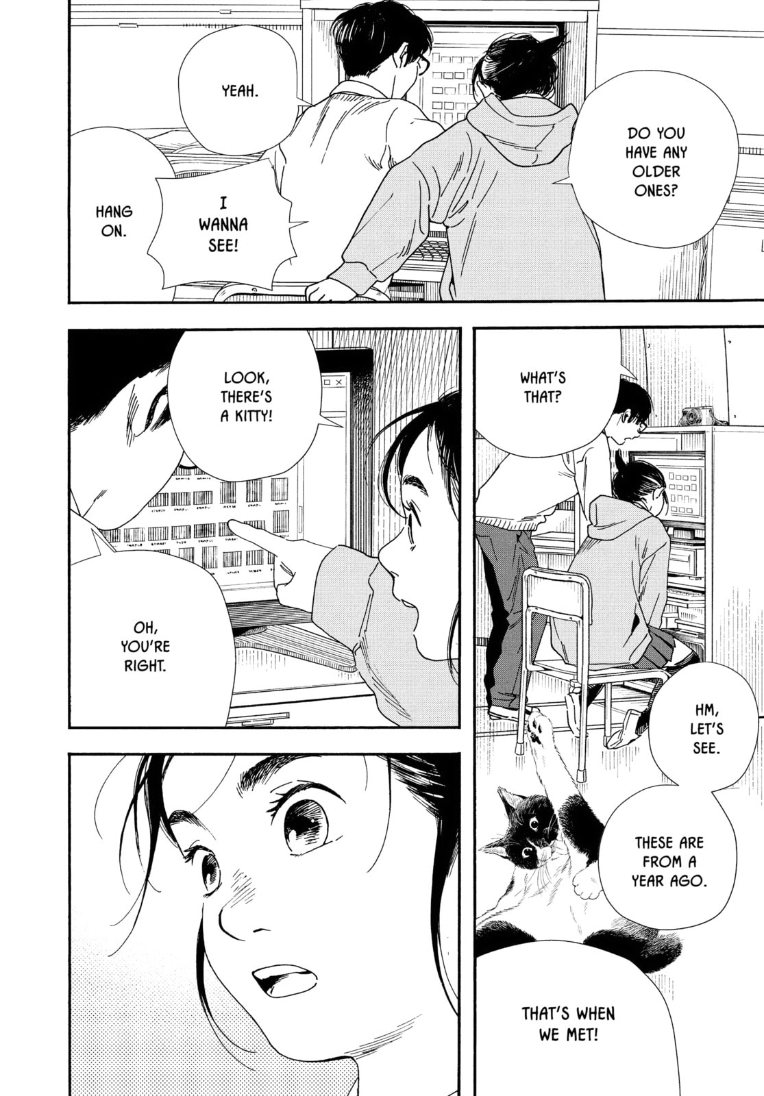 Insomniacs After School Chapter 92 page 2 - 