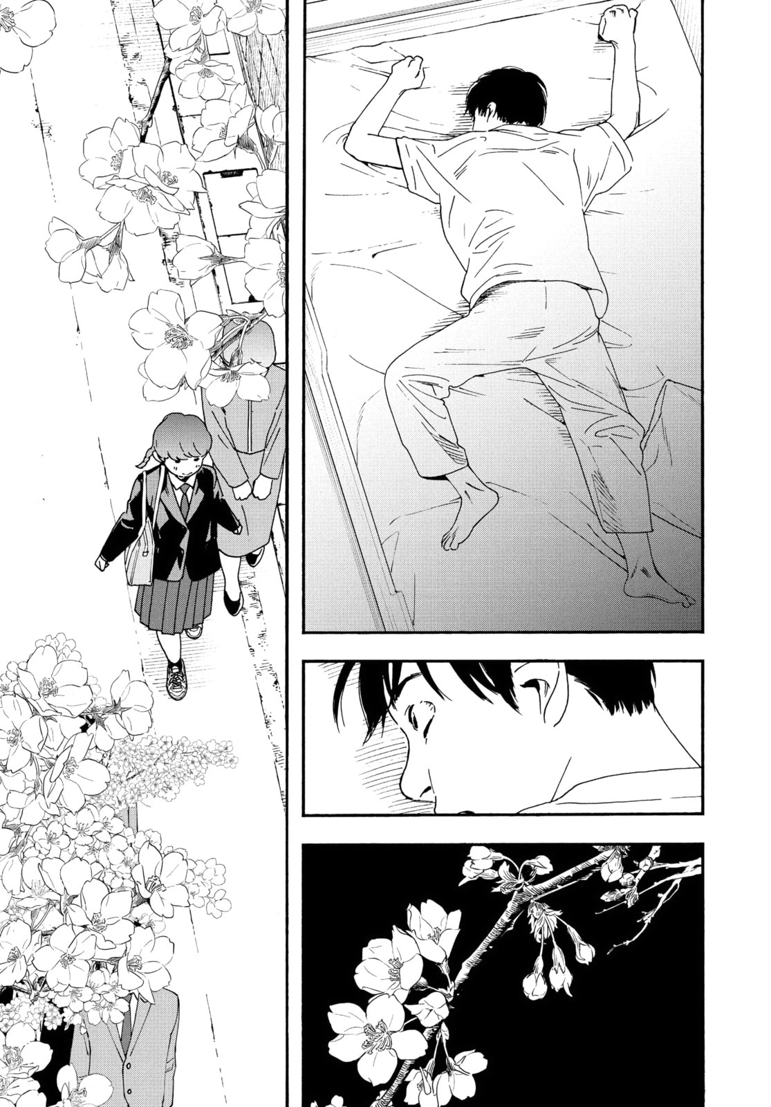 Insomniacs After School Chapter 92 page 11 - 