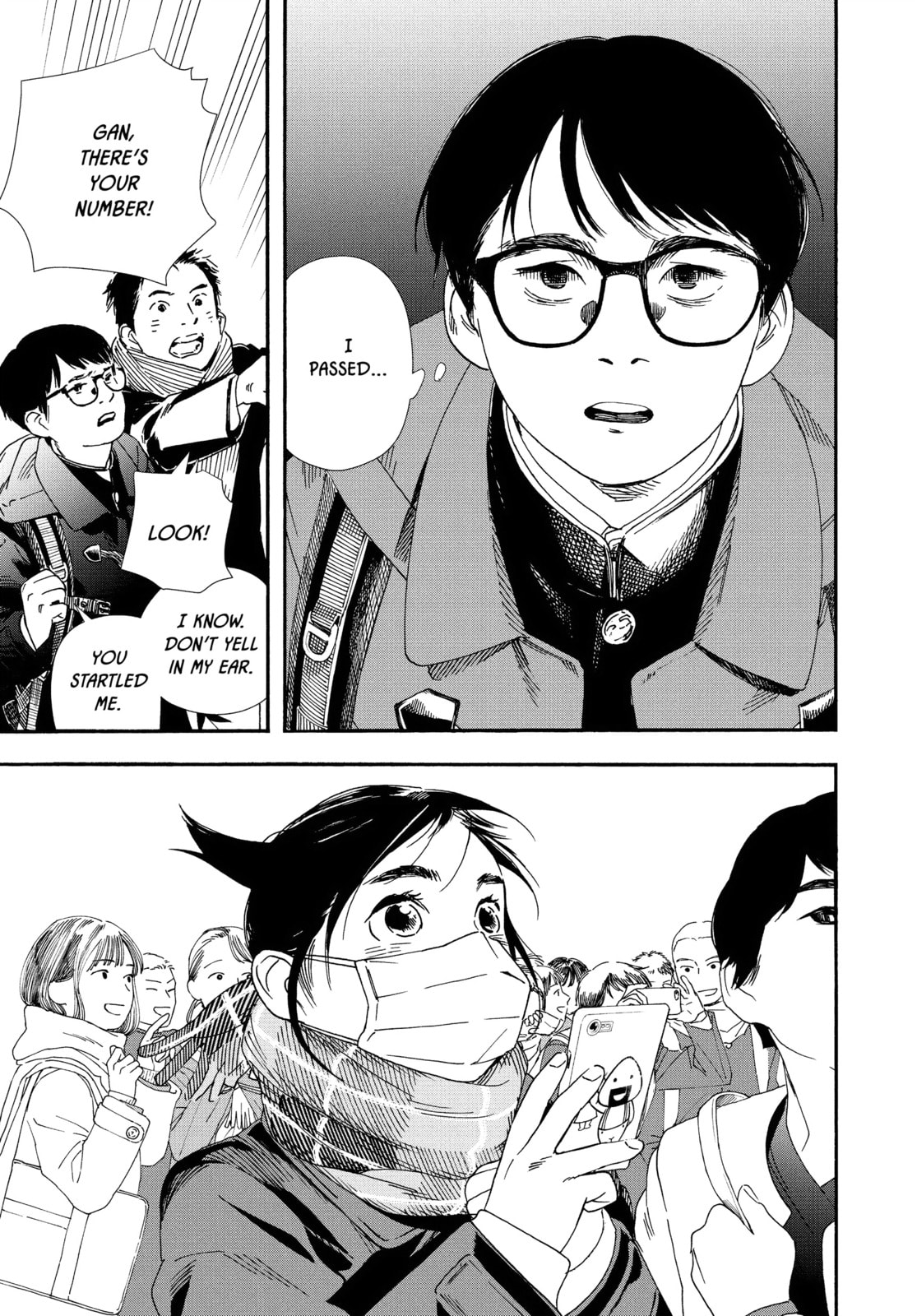 Insomniacs After School Chapter 92 page 5 - 