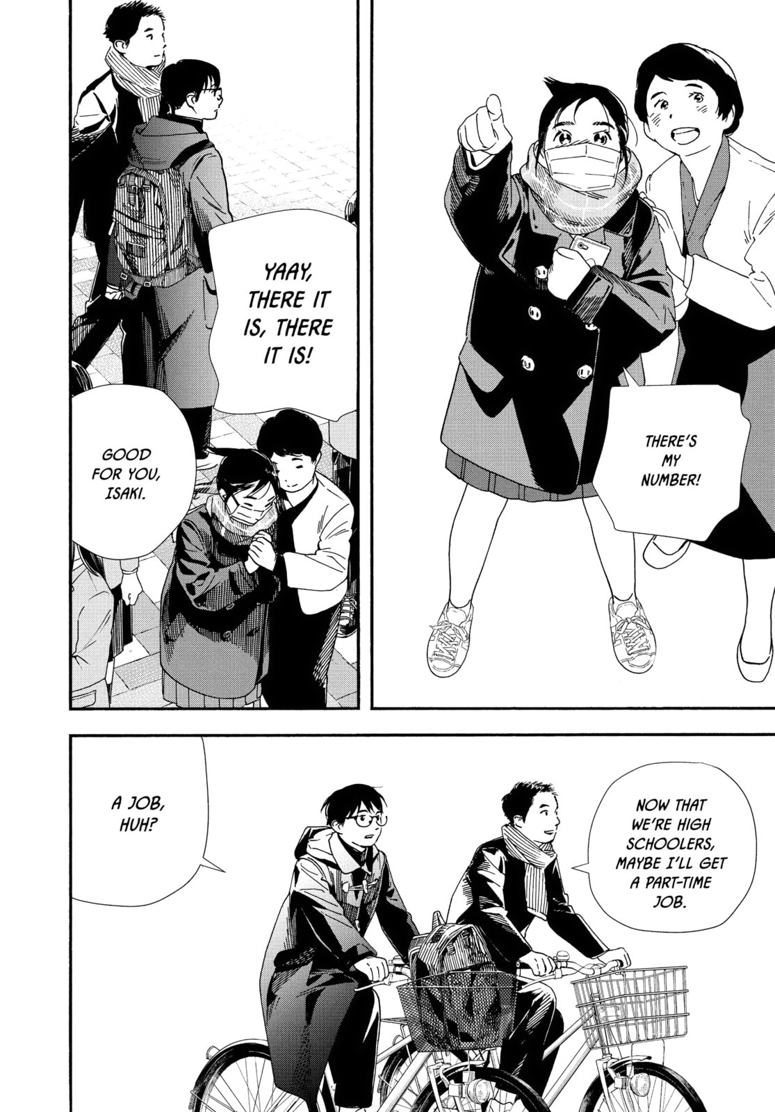 Insomniacs After School Chapter 92 page 6 - 