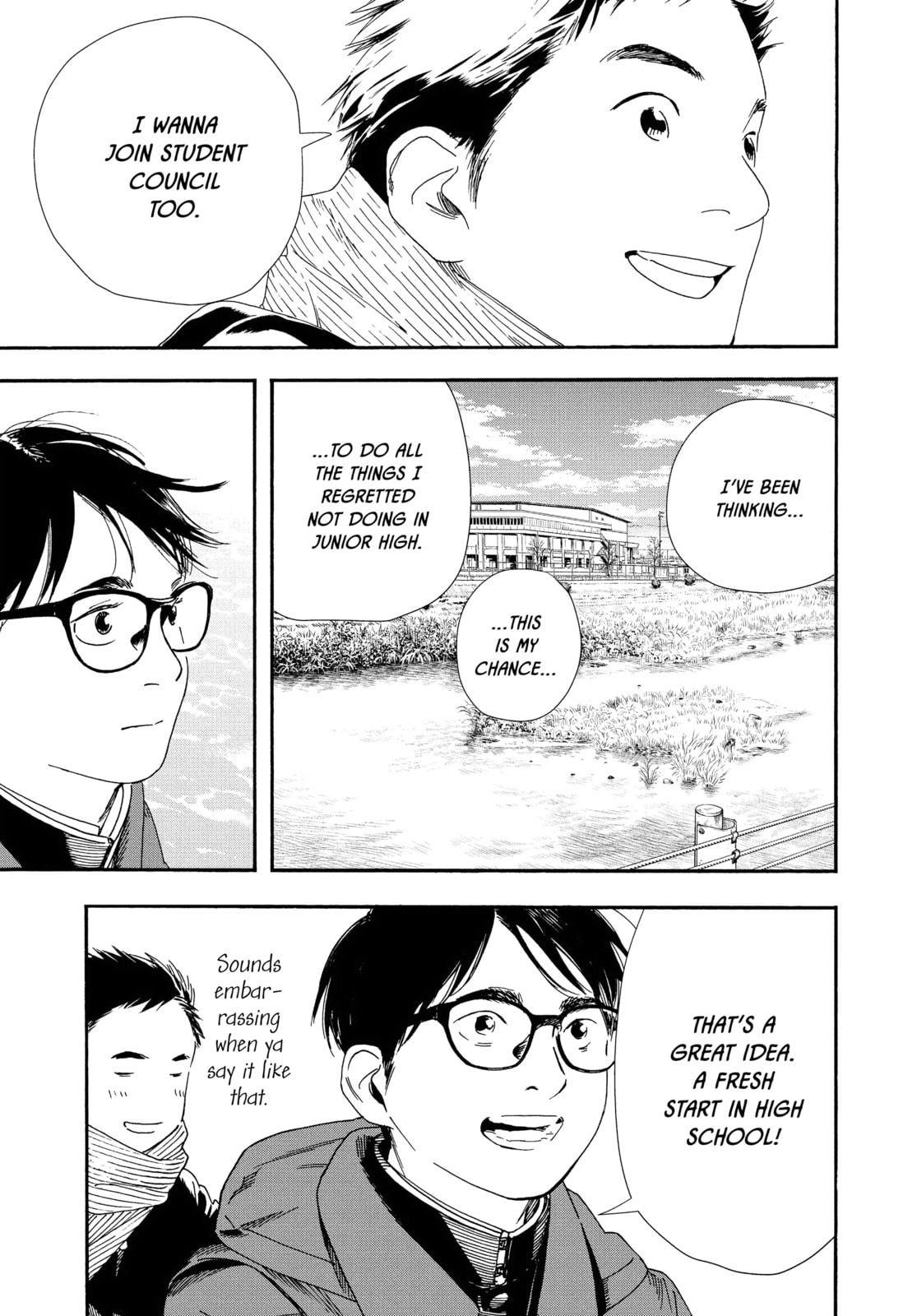 Insomniacs After School Chapter 92 page 7 - 