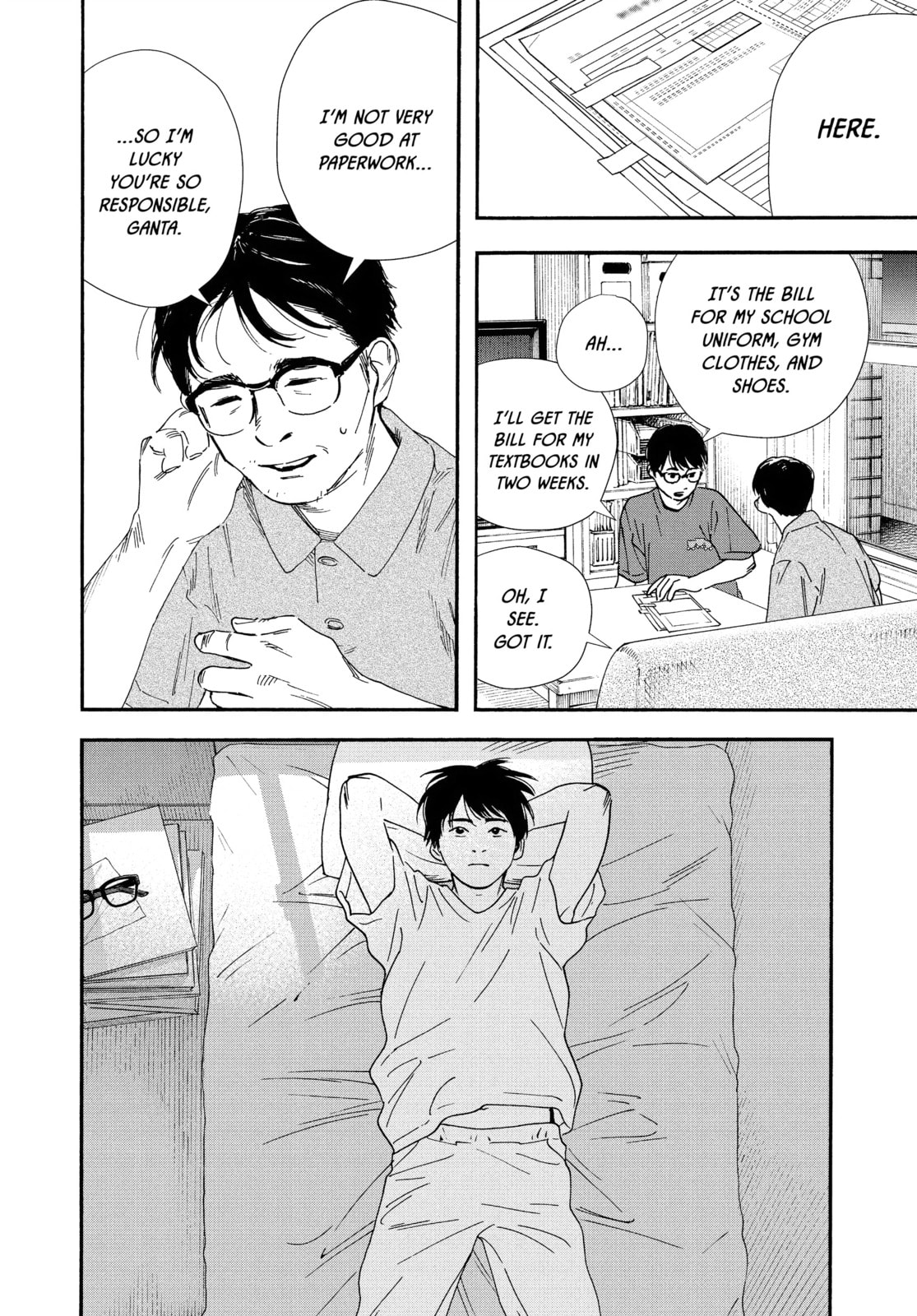 Insomniacs After School Chapter 92 page 8 - 