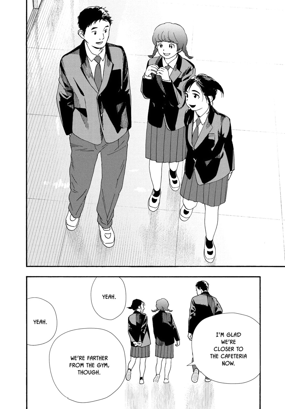 Insomniacs After School Chapter 93 page 2 - 