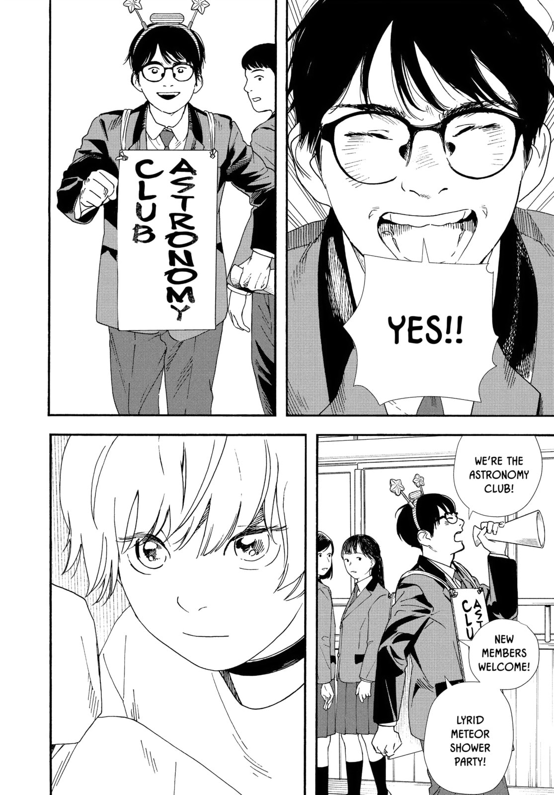 Insomniacs After School Chapter 93 page 14 - 