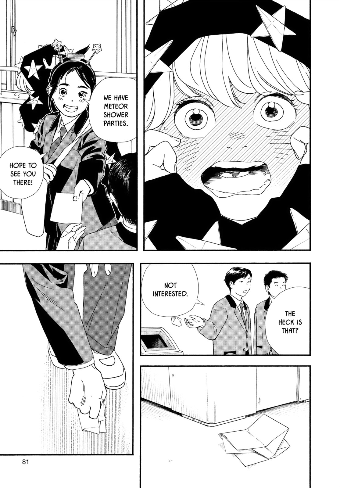 Insomniacs After School Chapter 93 page 17 - 