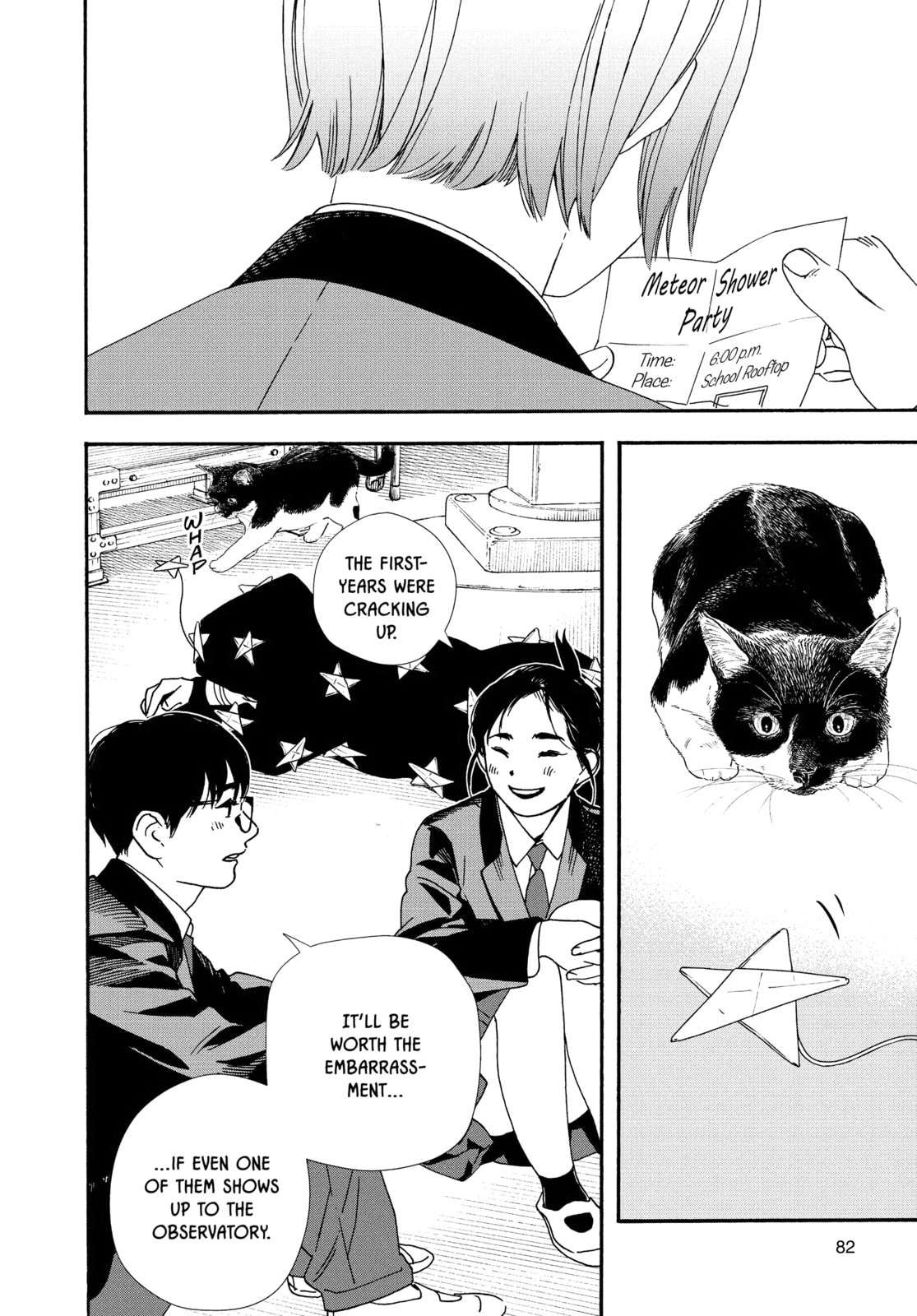 Insomniacs After School Chapter 93 page 18 - 