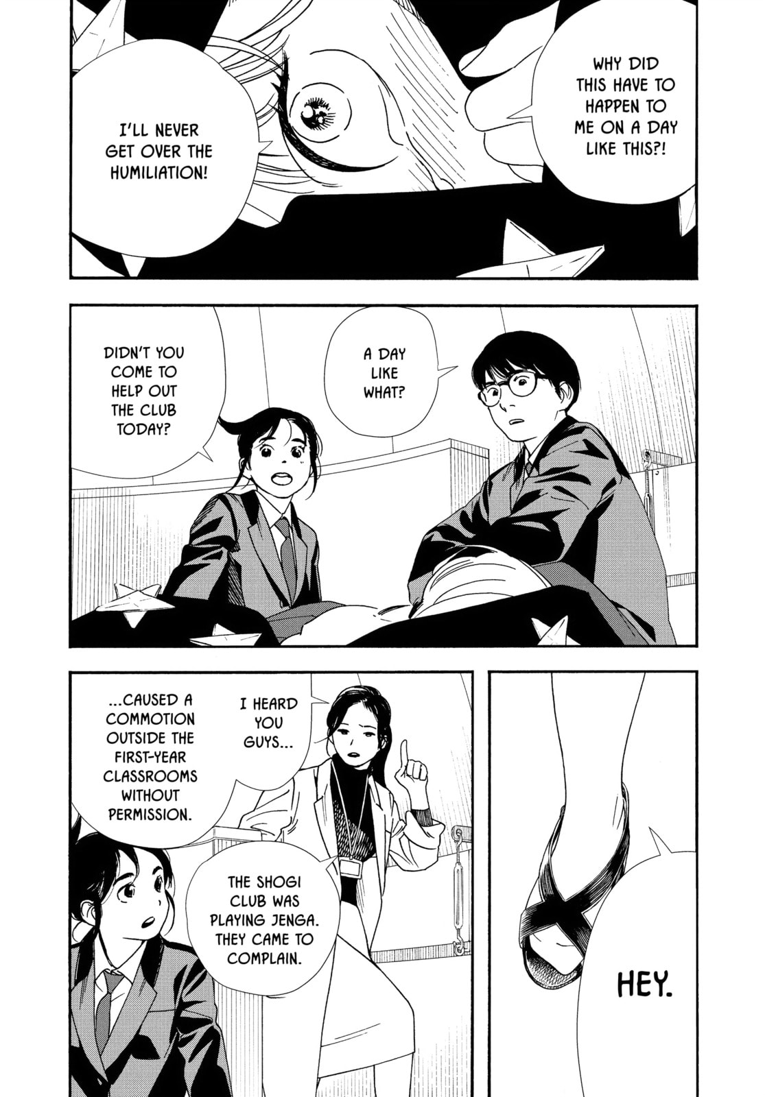 Insomniacs After School Chapter 93 page 19 - 