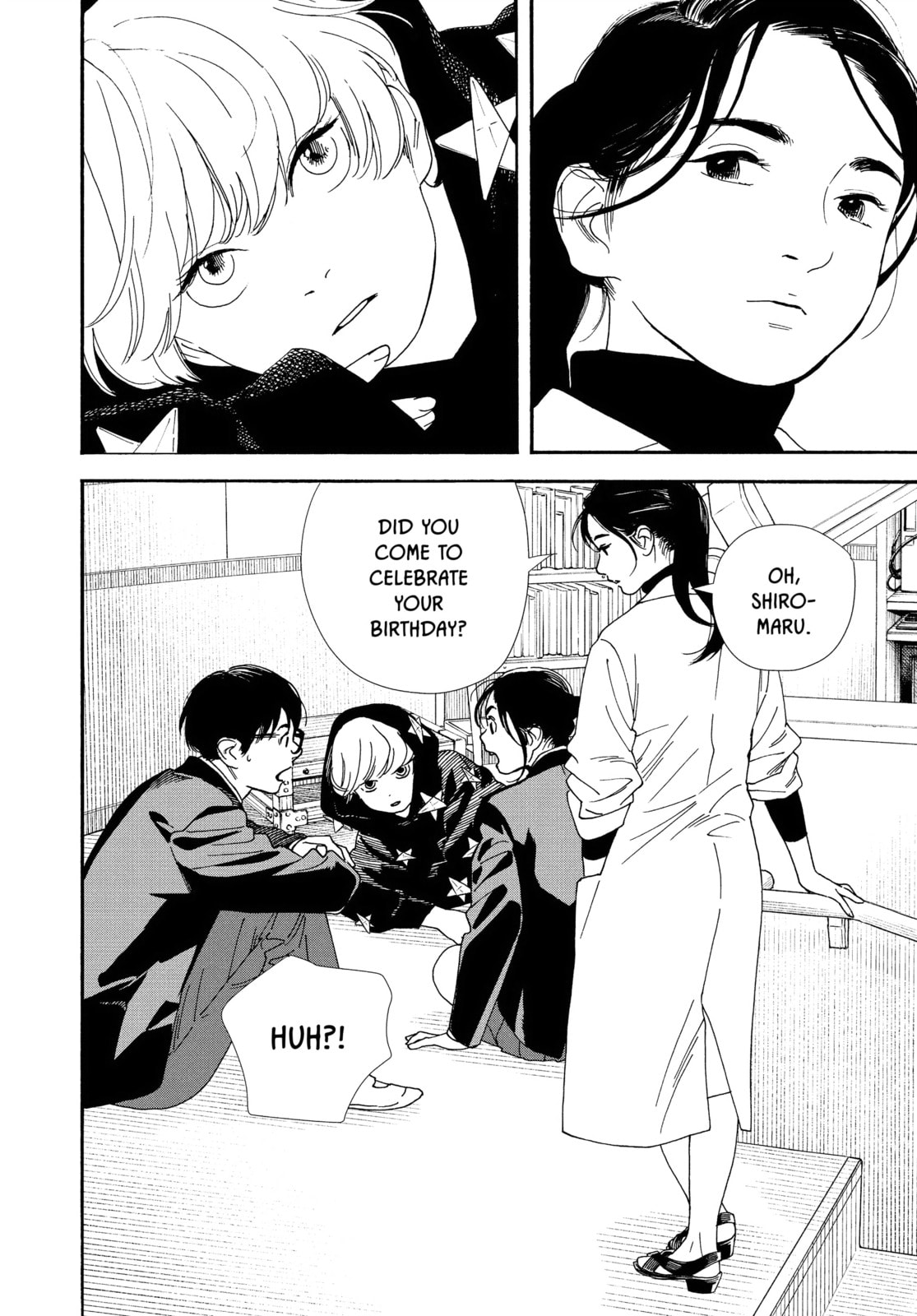 Insomniacs After School Chapter 93 page 20 - 