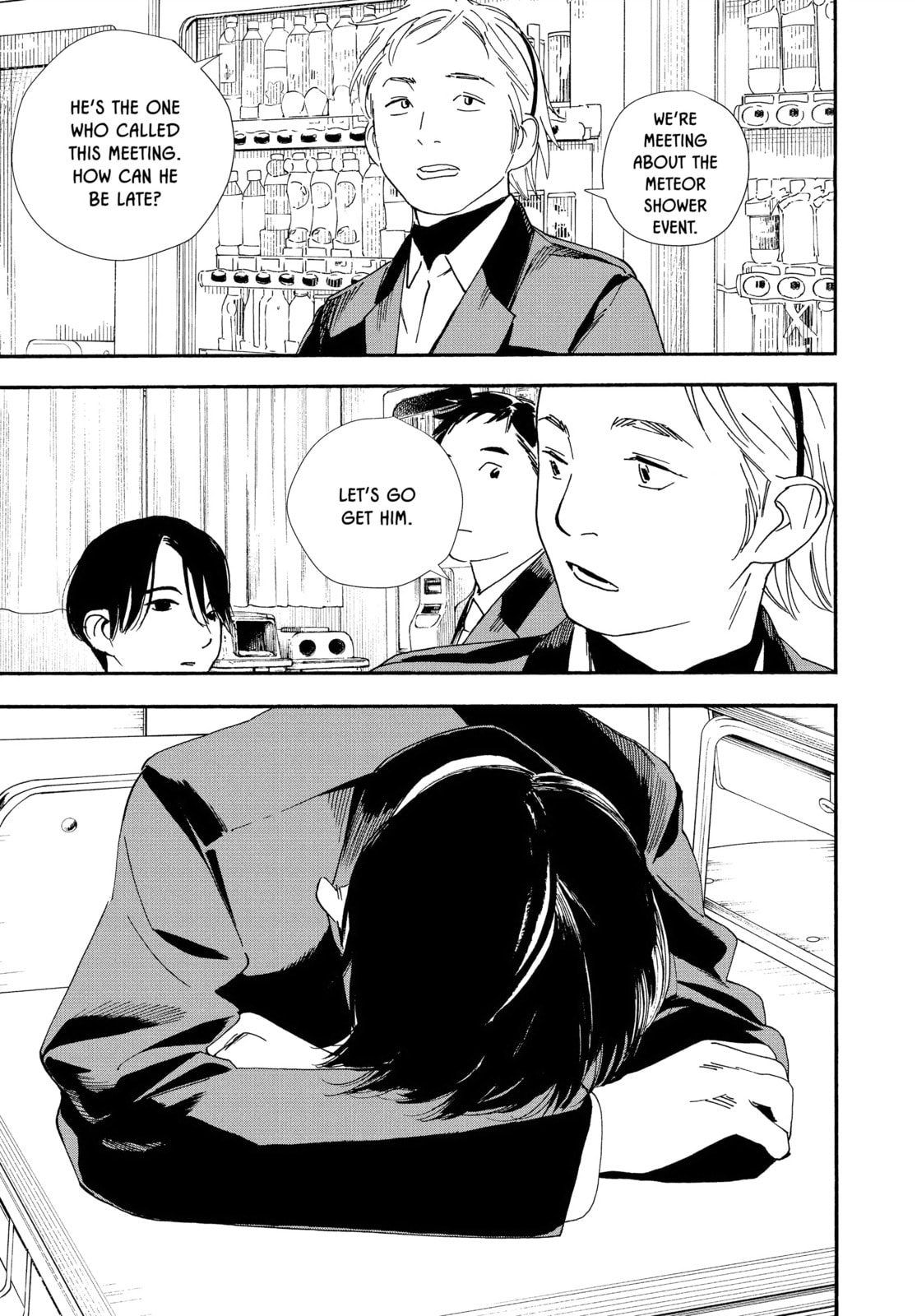 Insomniacs After School Chapter 93 page 5 - 