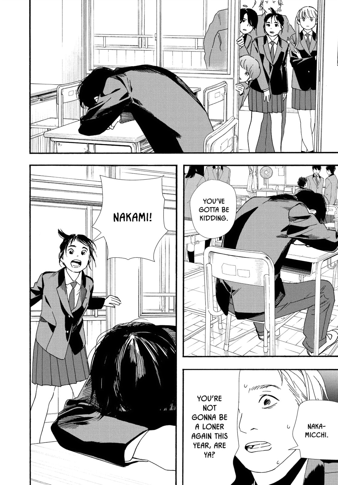 Insomniacs After School Chapter 93 page 6 - 