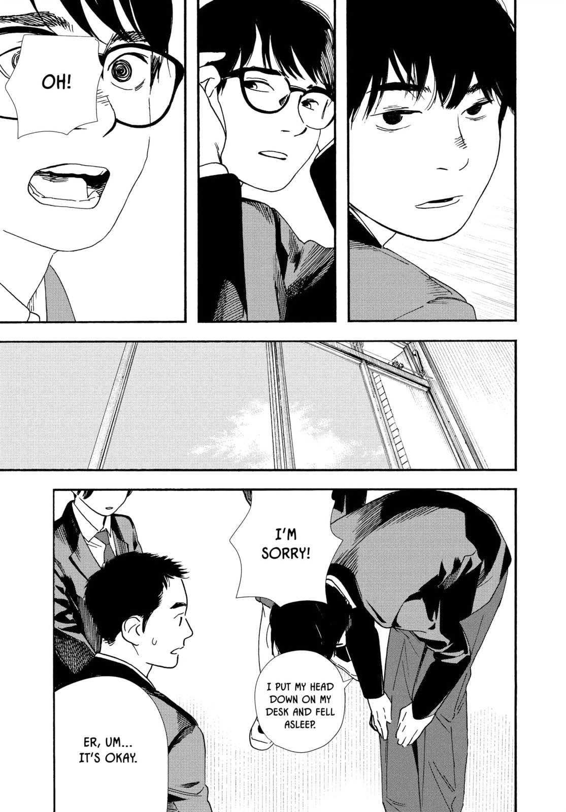 Insomniacs After School Chapter 93 page 7 - 