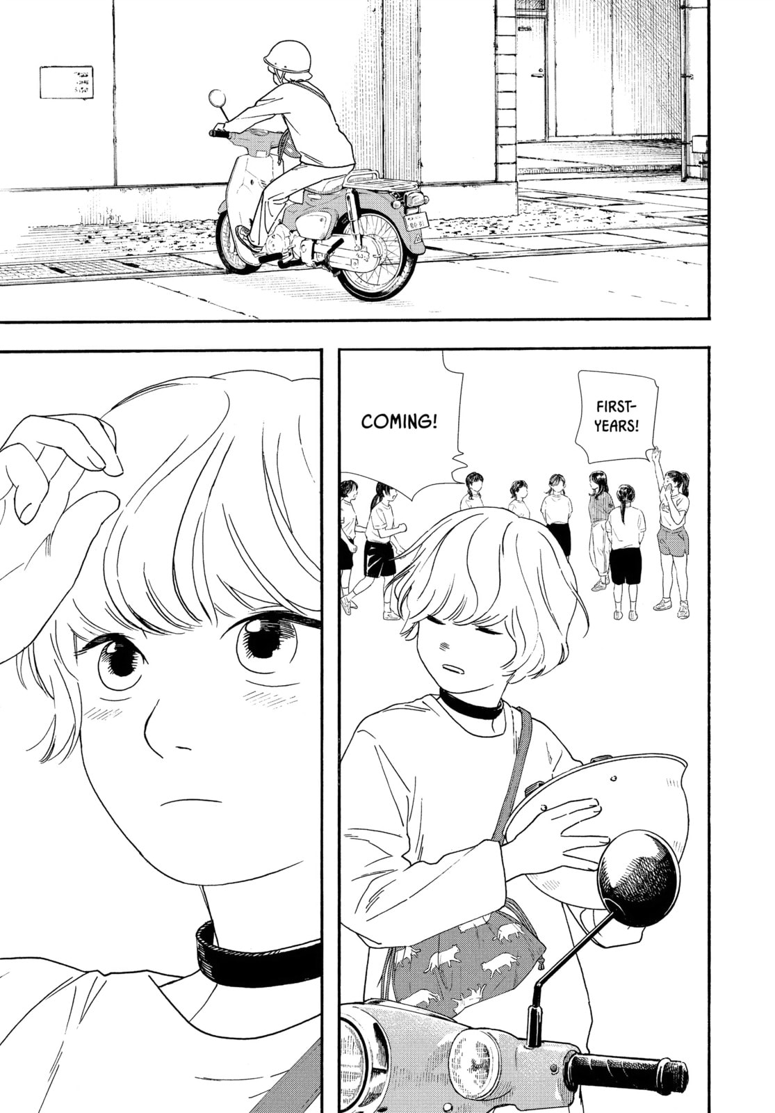 Insomniacs After School Chapter 93 page 9 - 