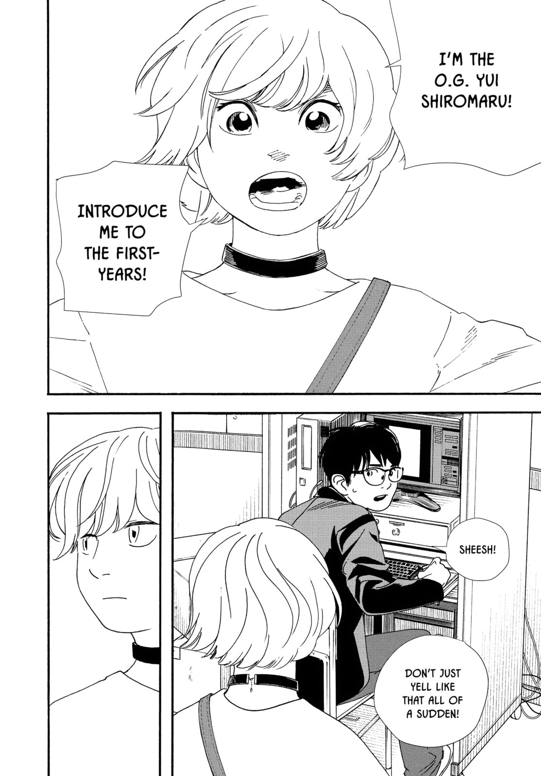 Insomniacs After School Chapter 93 page 10 - 