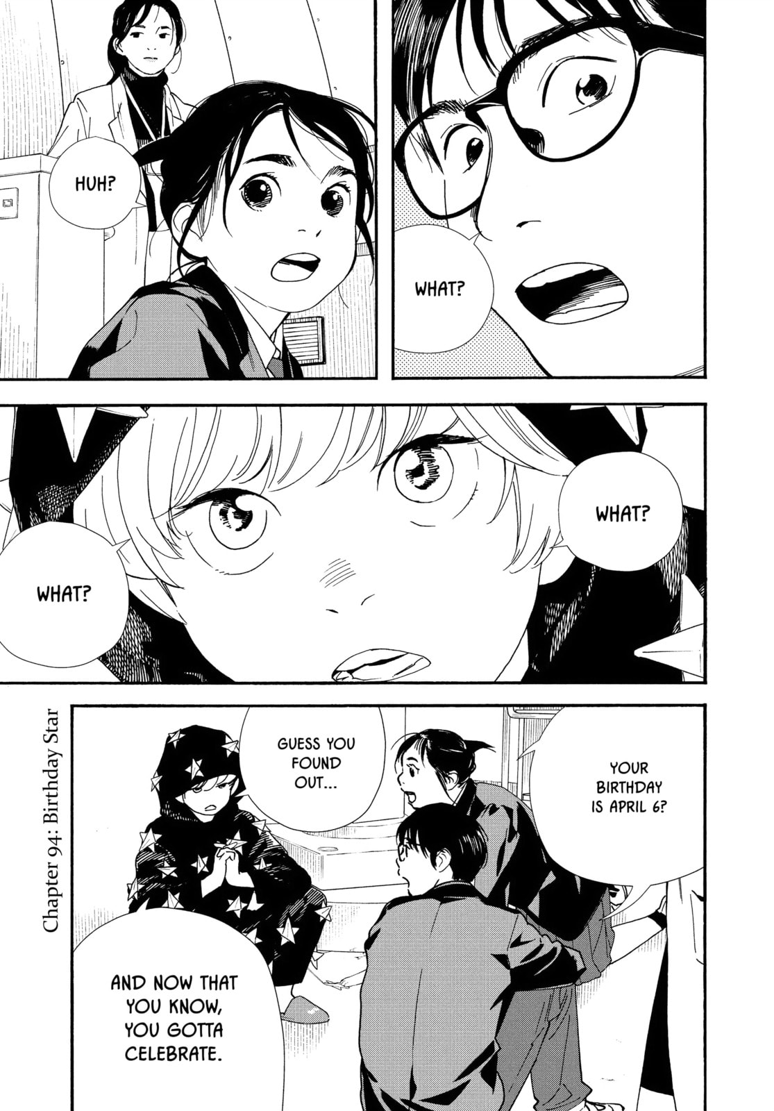 Insomniacs After School Chapter 94 page 1 - 
