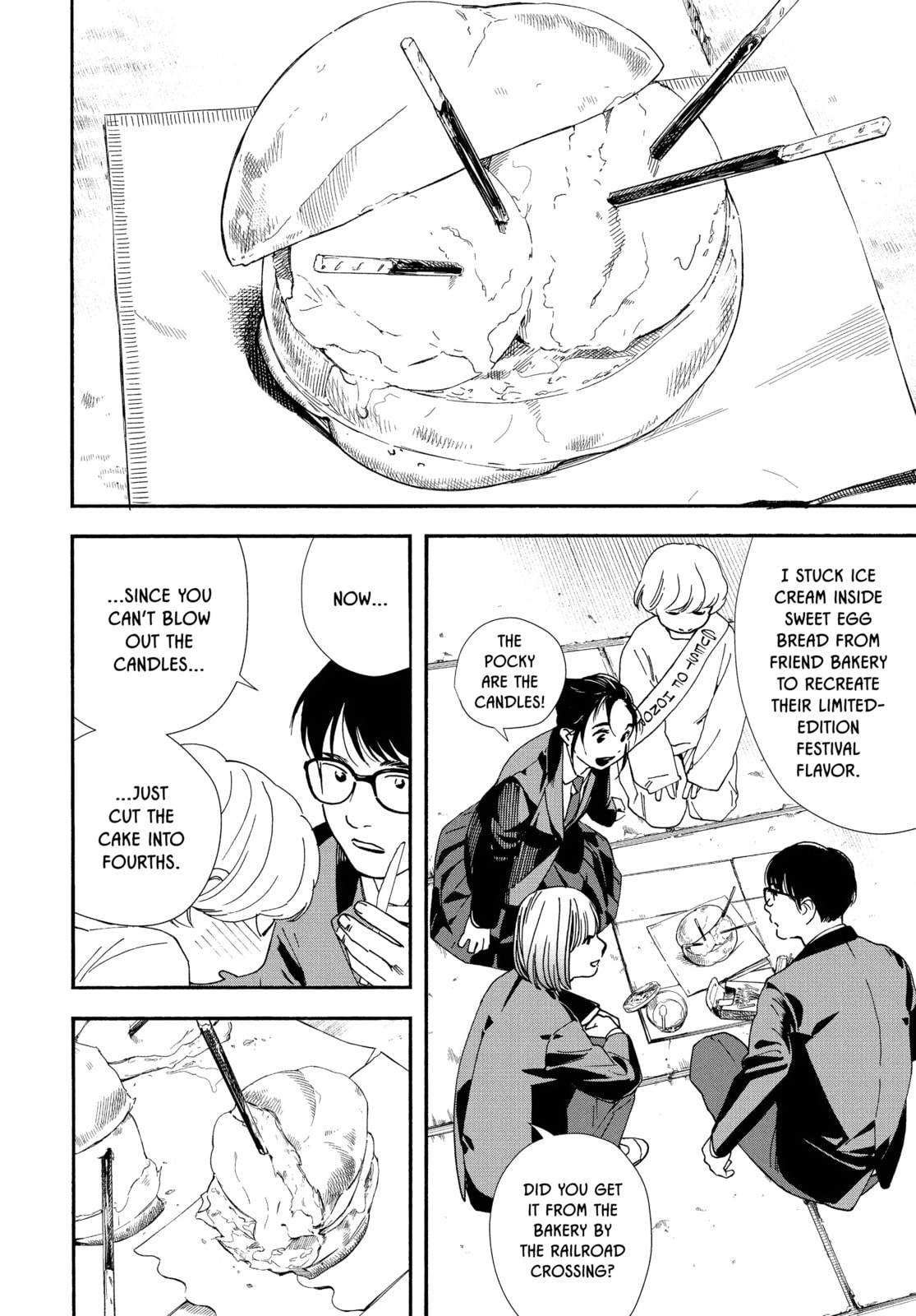 Insomniacs After School Chapter 94 page 12 - 