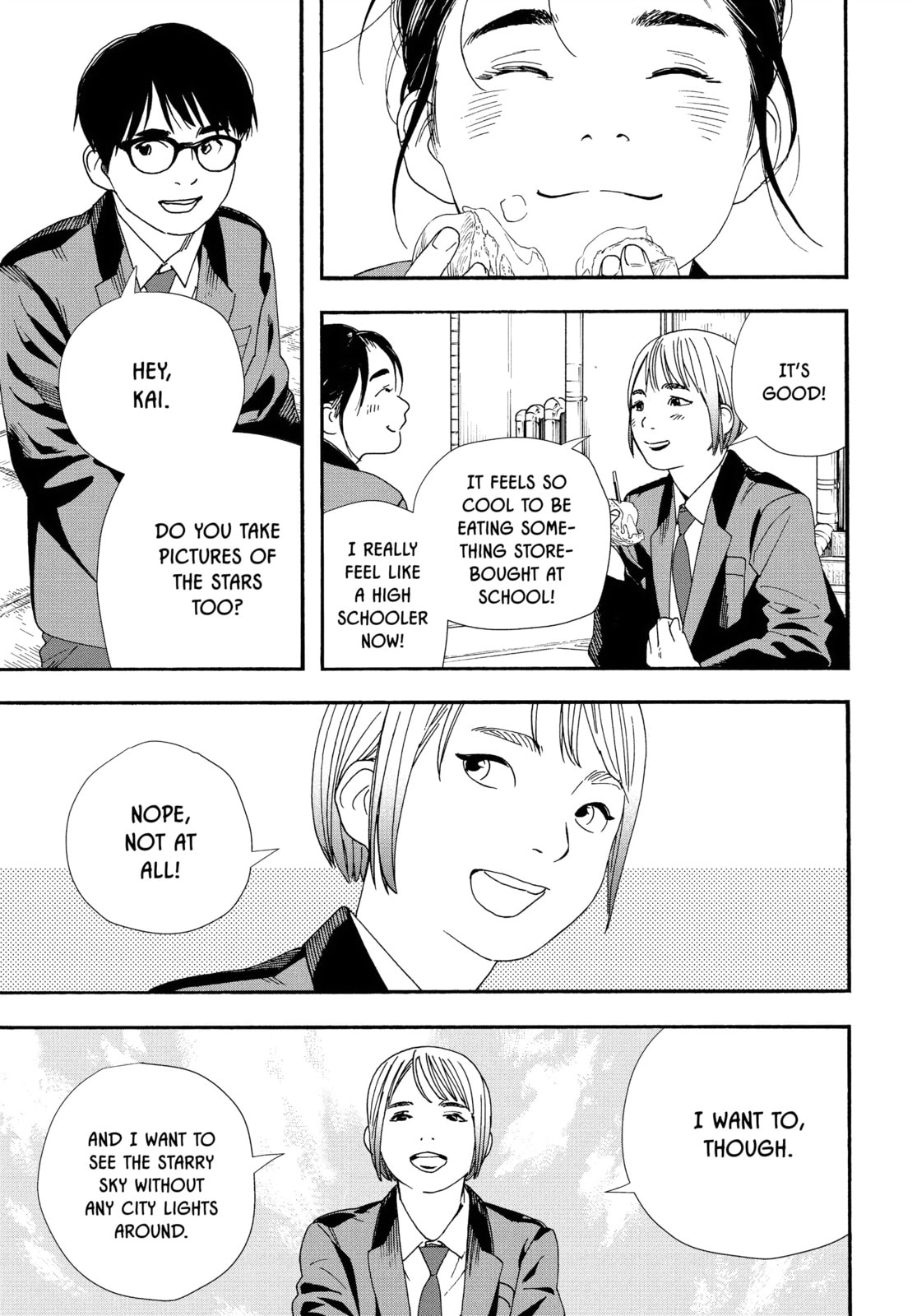 Insomniacs After School Chapter 94 page 13 - 