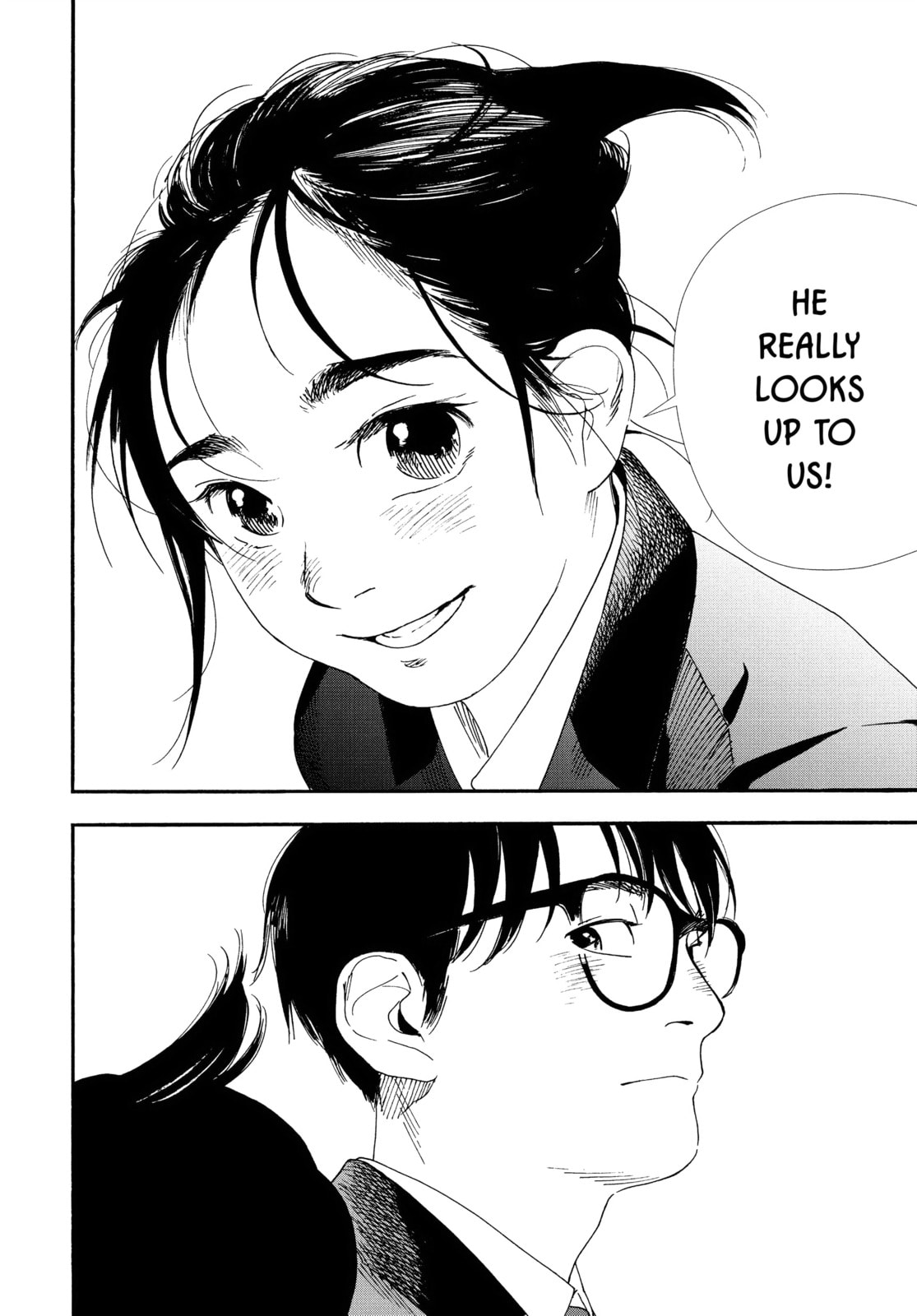 Insomniacs After School Chapter 94 page 16 - 