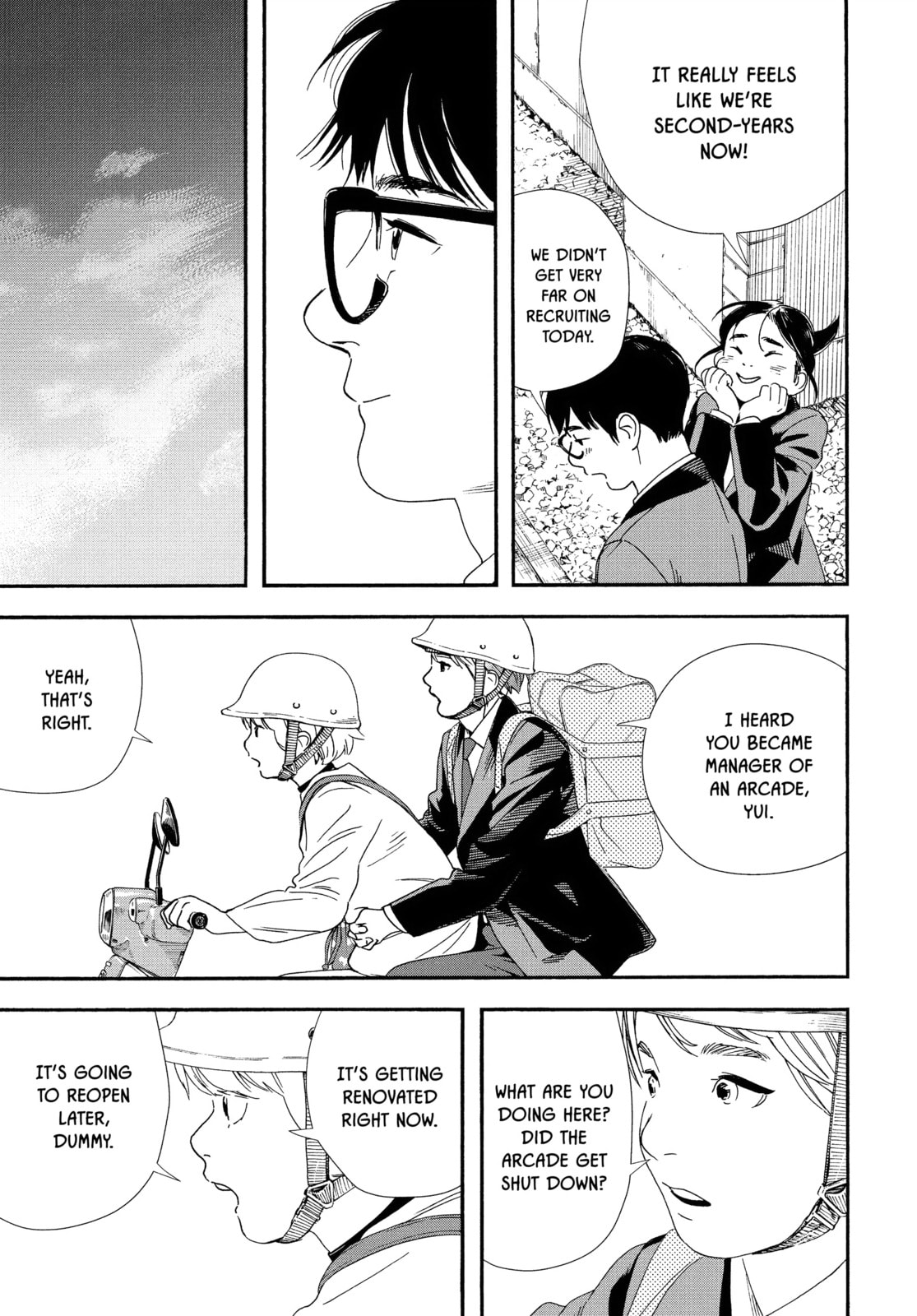 Insomniacs After School Chapter 94 page 17 - 