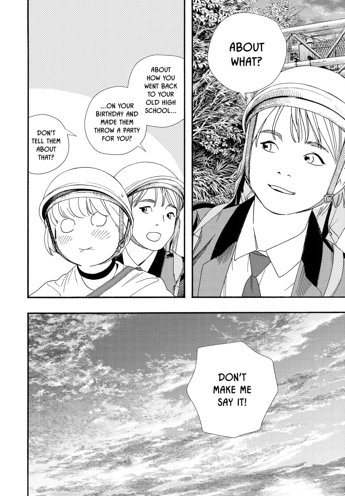 Insomniacs After School Chapter 94 page 20 - 