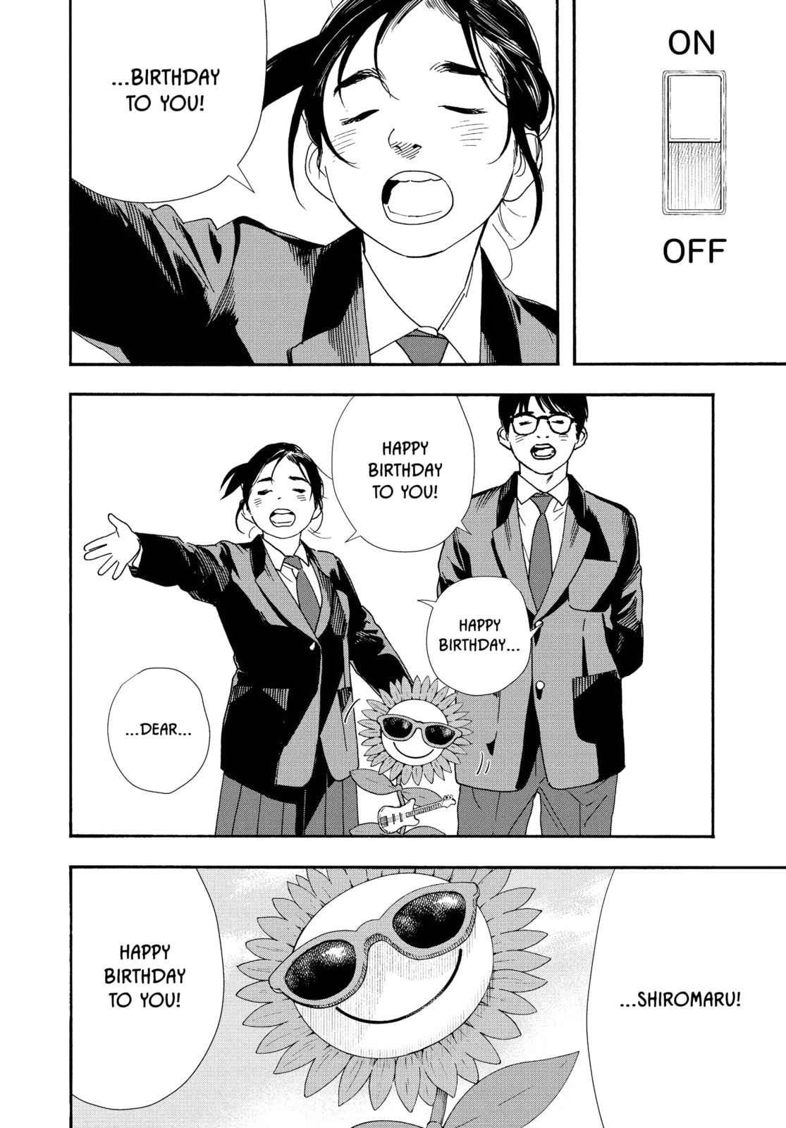 Insomniacs After School Chapter 94 page 4 - 