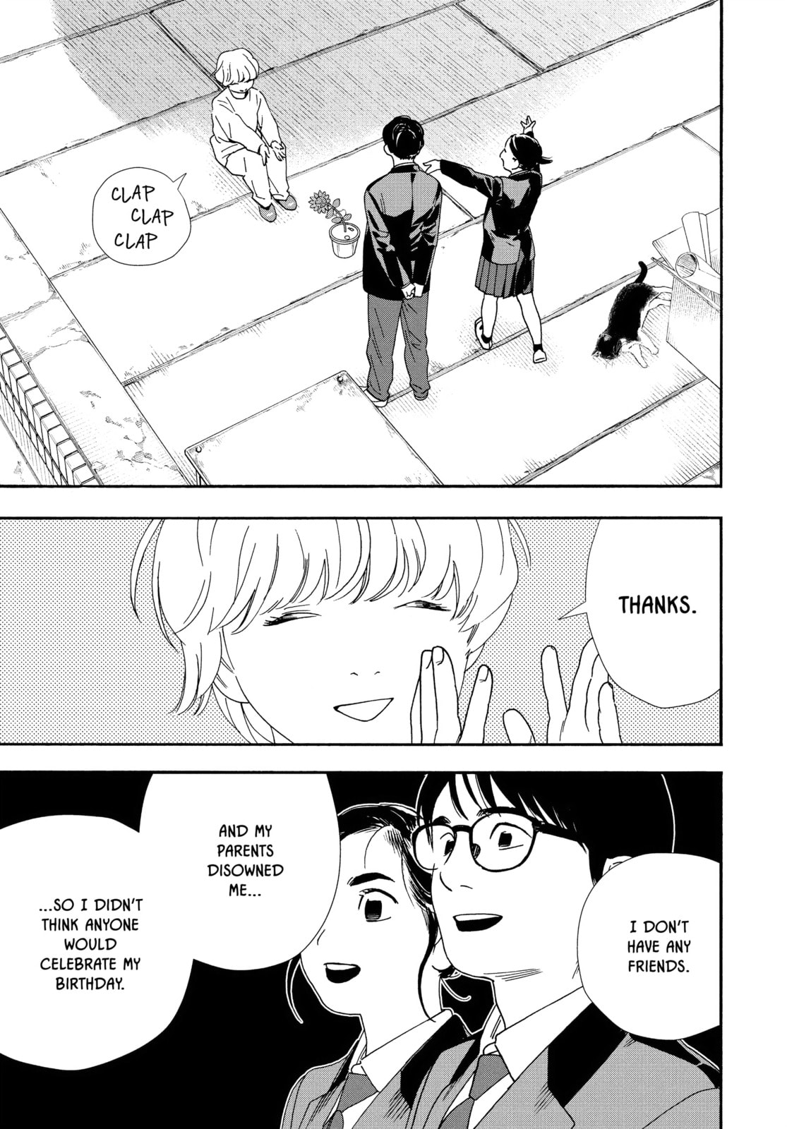 Insomniacs After School Chapter 94 page 5 - 