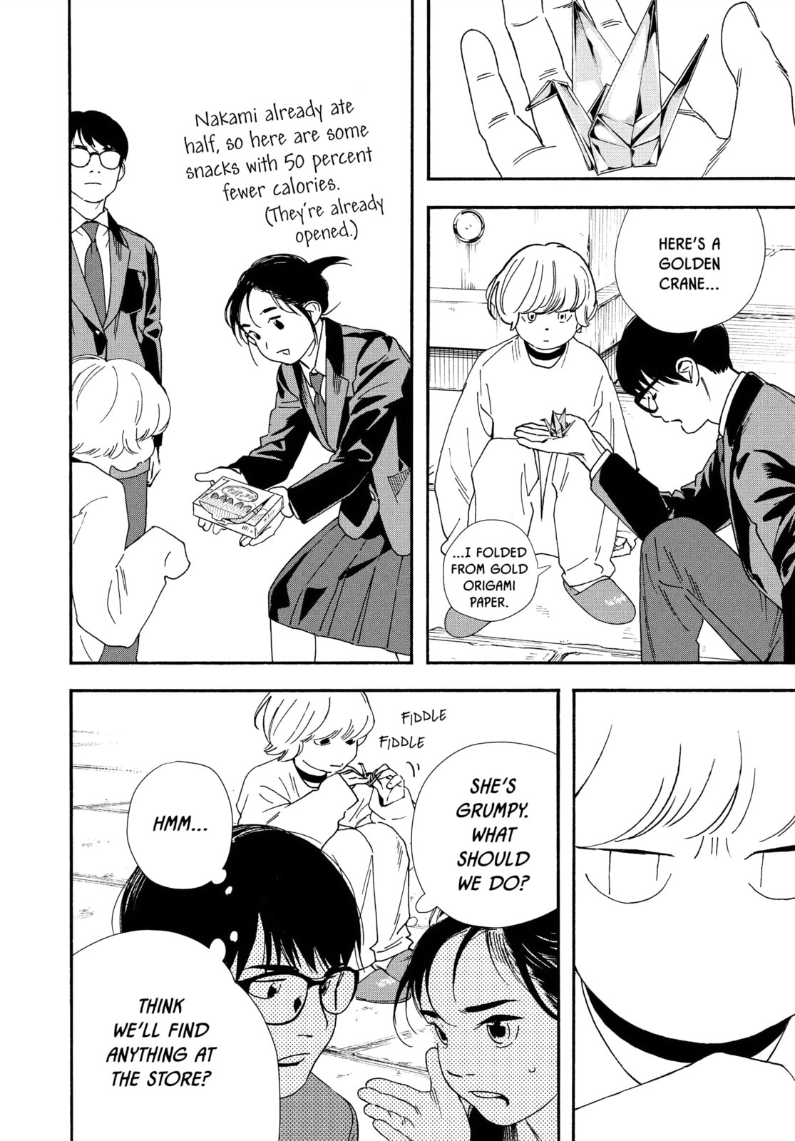 Insomniacs After School Chapter 94 page 6 - 