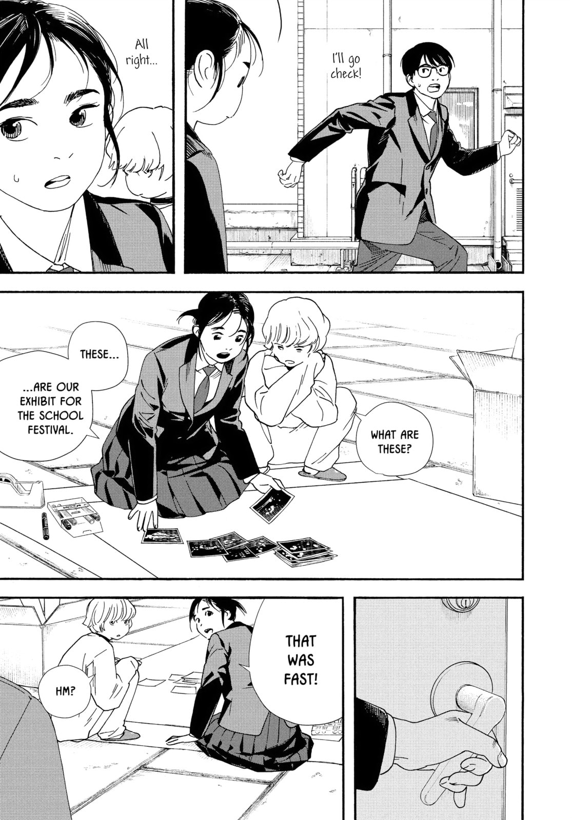 Insomniacs After School Chapter 94 page 7 - 