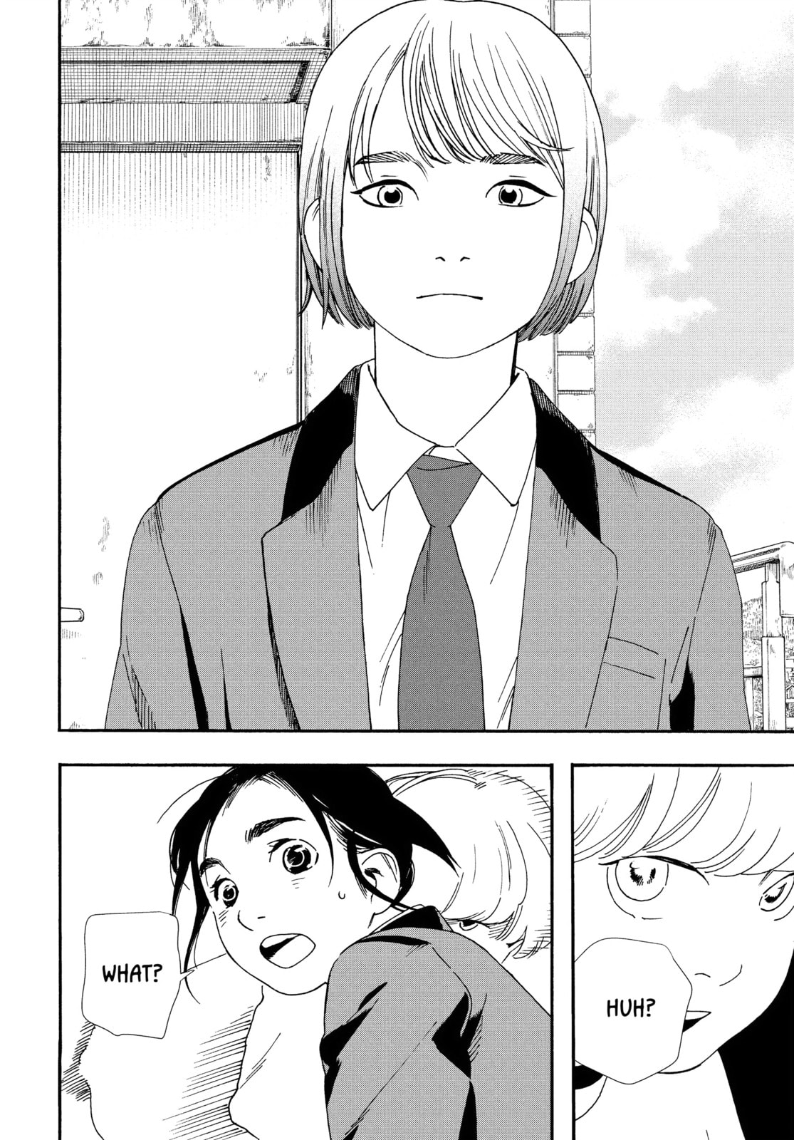 Insomniacs After School Chapter 94 page 8 - 