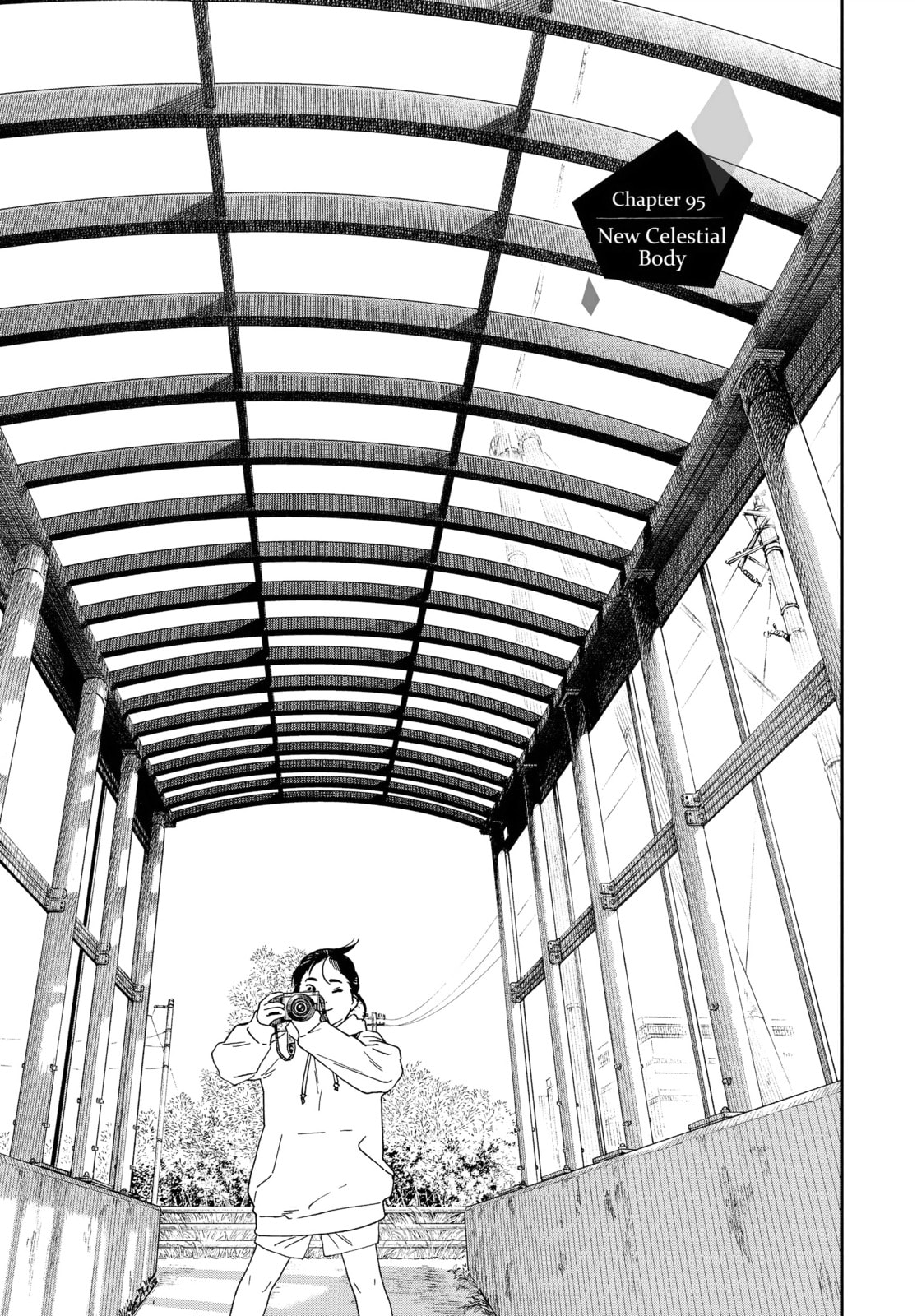 Insomniacs After School Chapter 95 page 1 - 