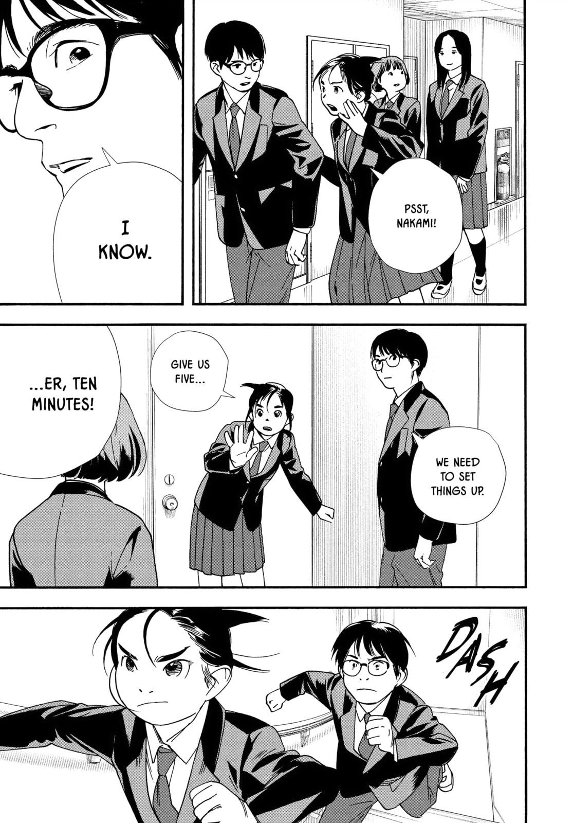 Insomniacs After School Chapter 95 page 11 - 