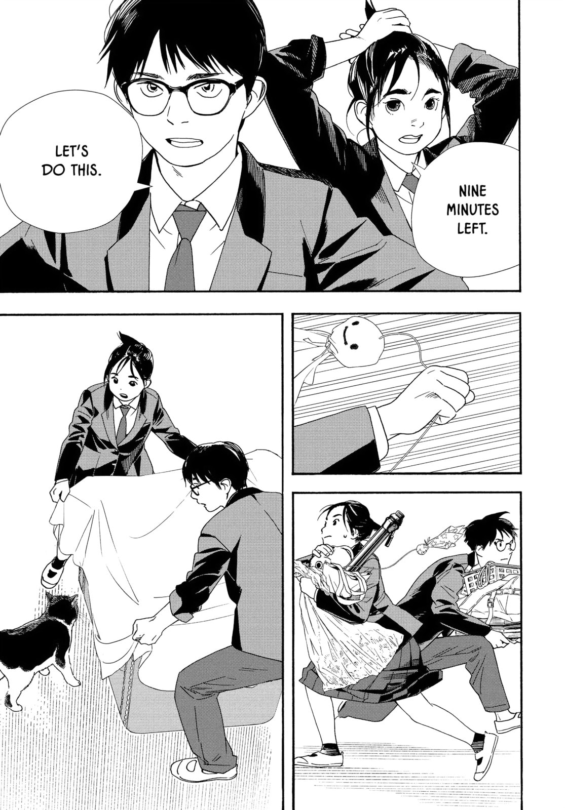 Insomniacs After School Chapter 95 page 13 - 