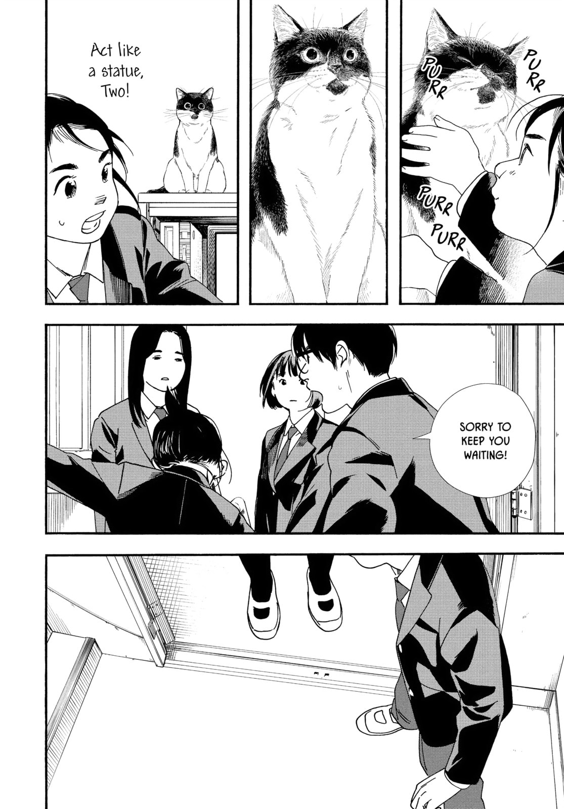 Insomniacs After School Chapter 95 page 14 - 