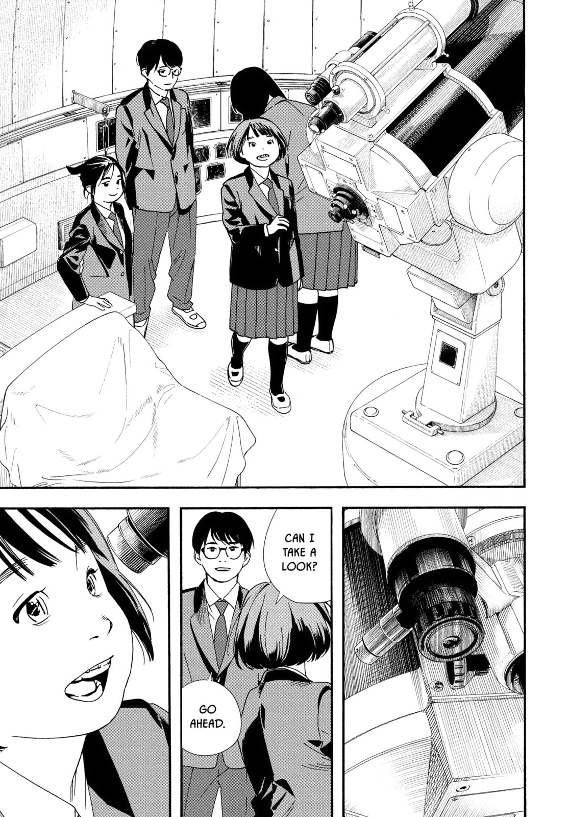 Insomniacs After School Chapter 95 page 17 - 
