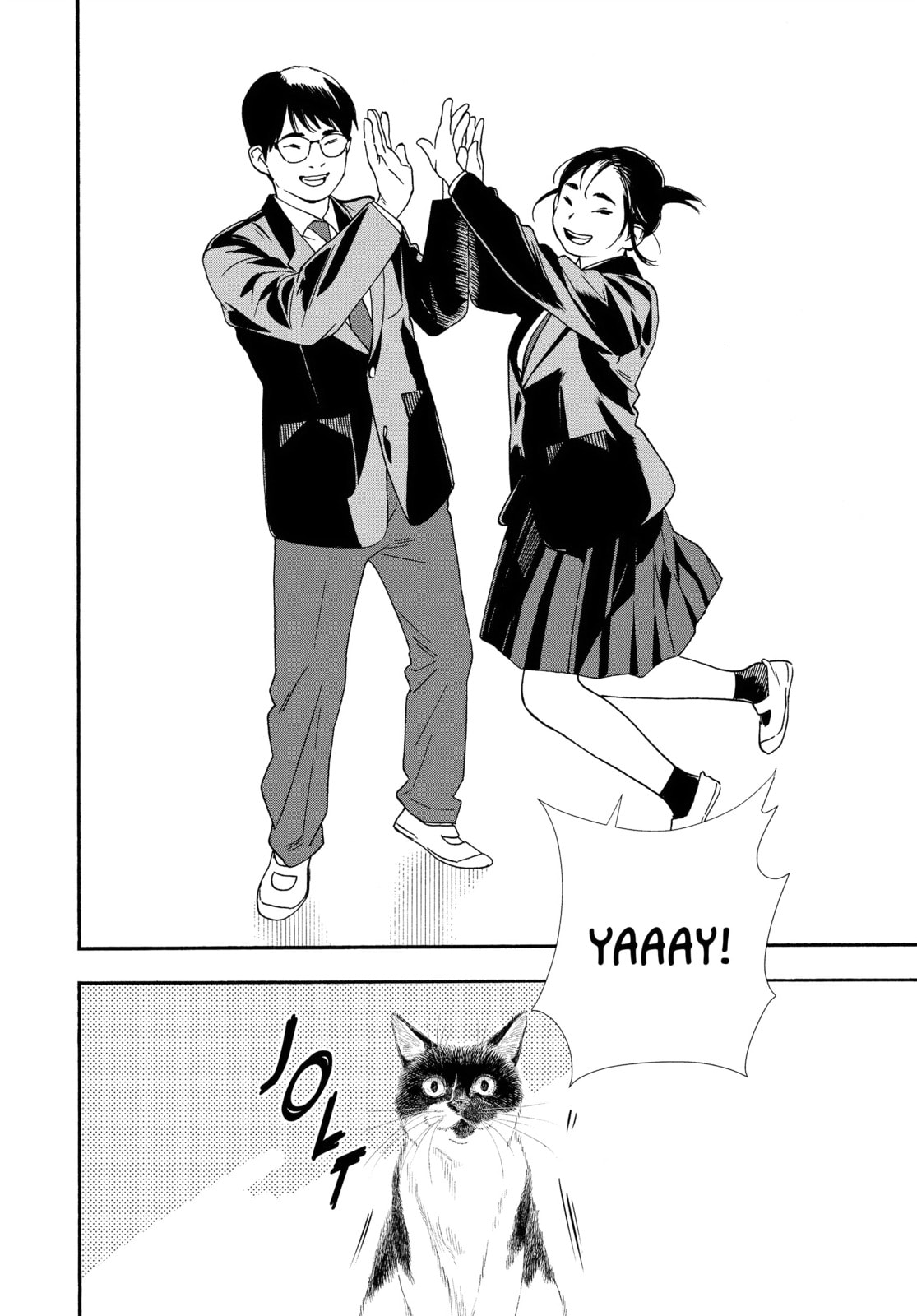 Insomniacs After School Chapter 95 page 20 - 