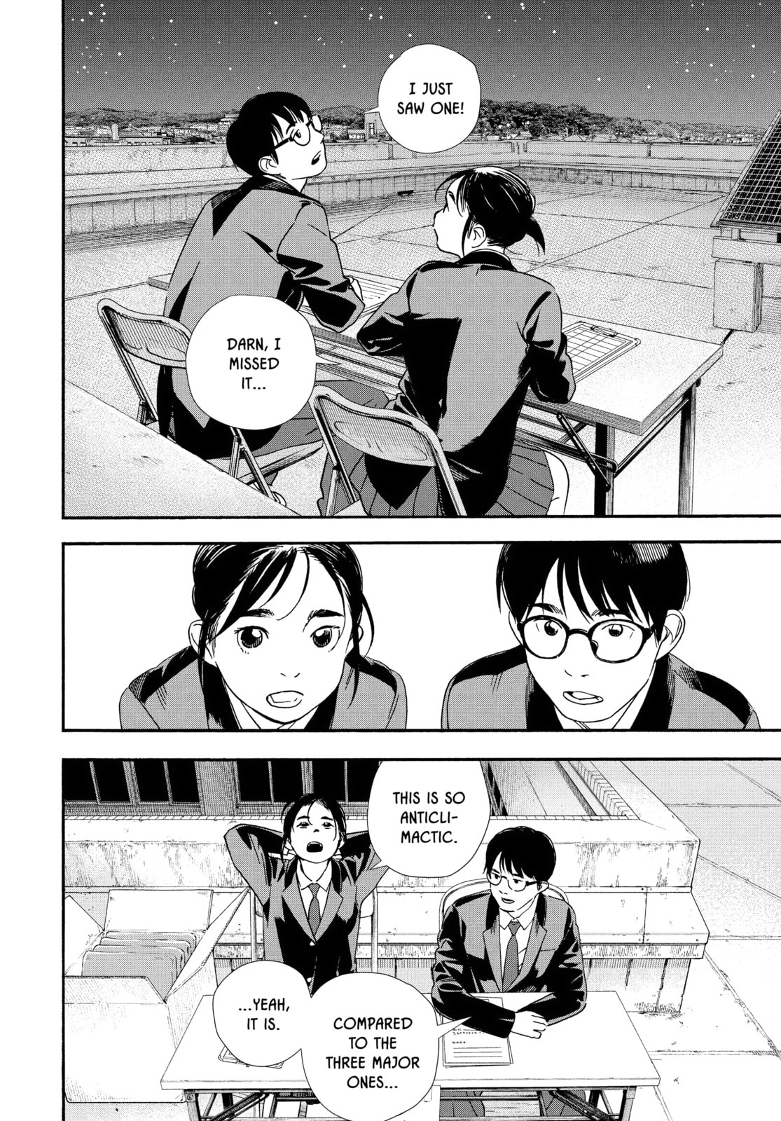 Insomniacs After School Chapter 95 page 4 - 