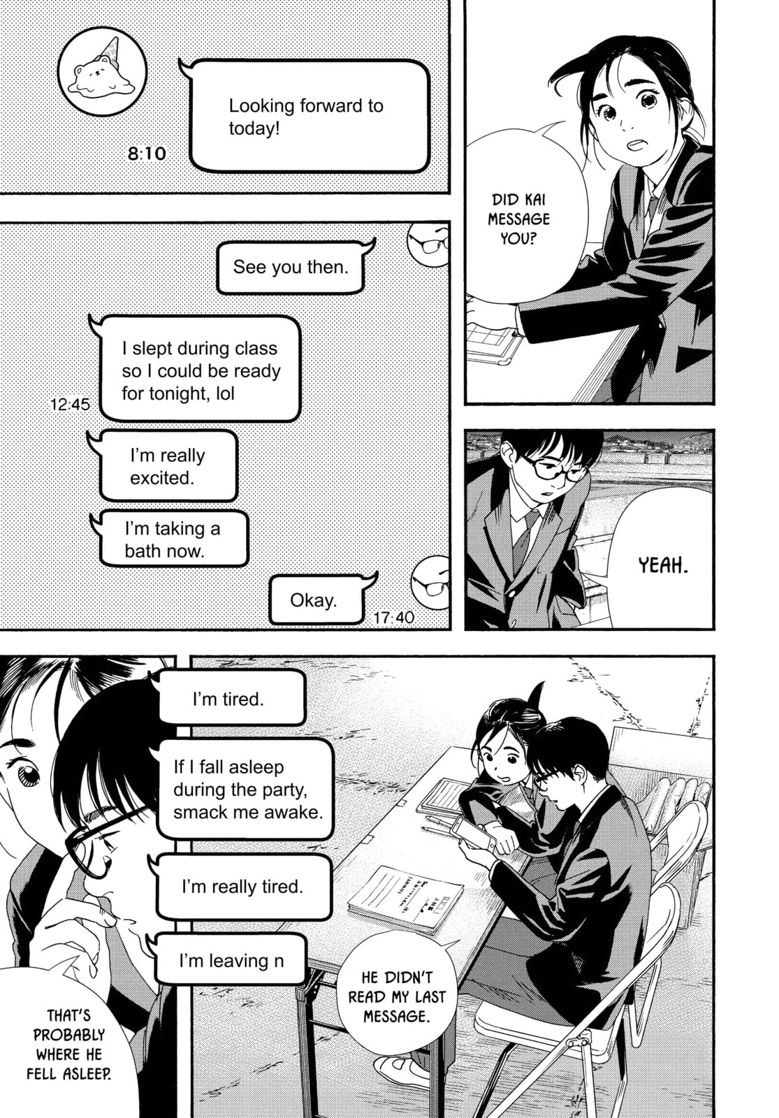 Insomniacs After School Chapter 95 page 5 - 