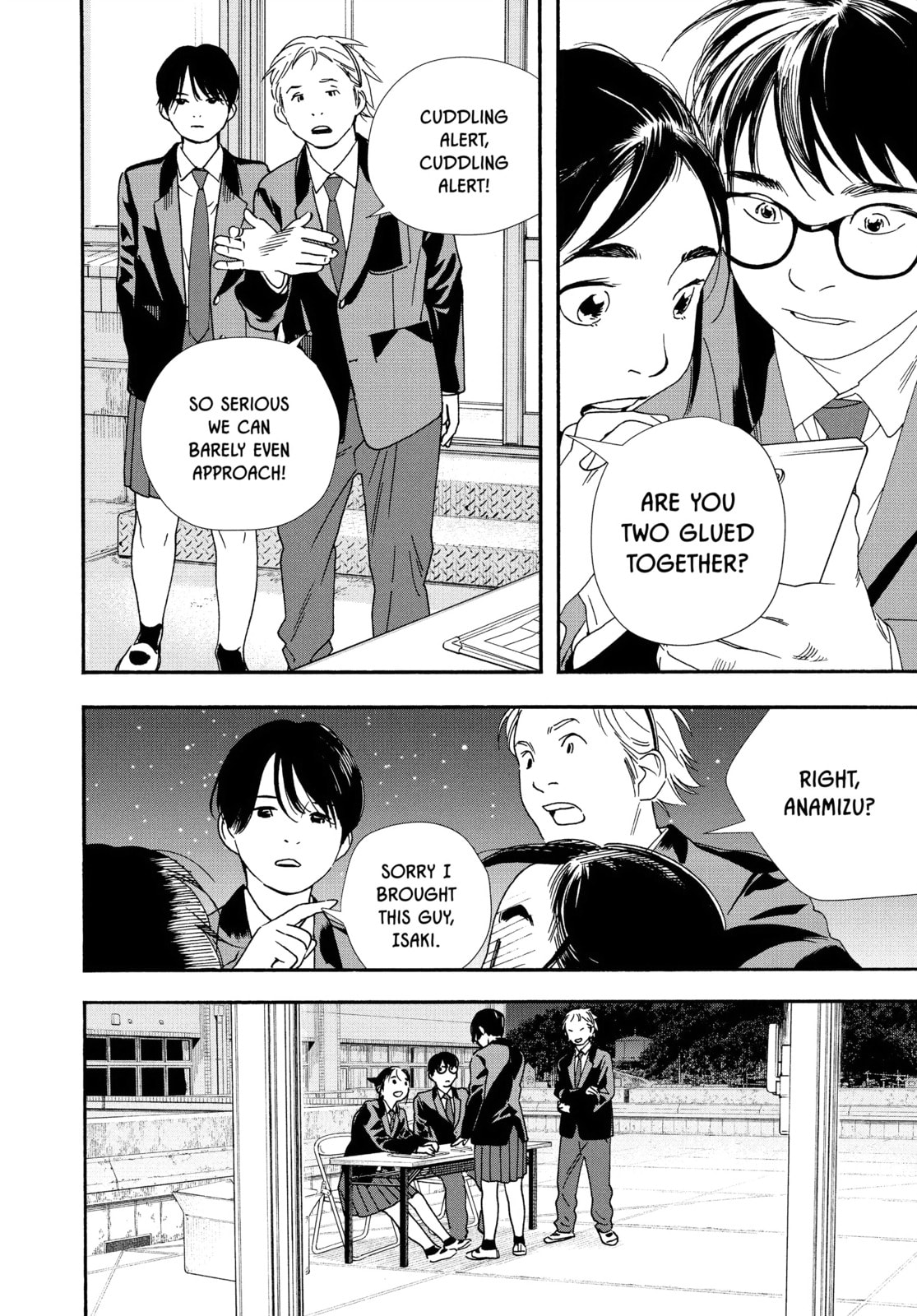 Insomniacs After School Chapter 95 page 6 - 