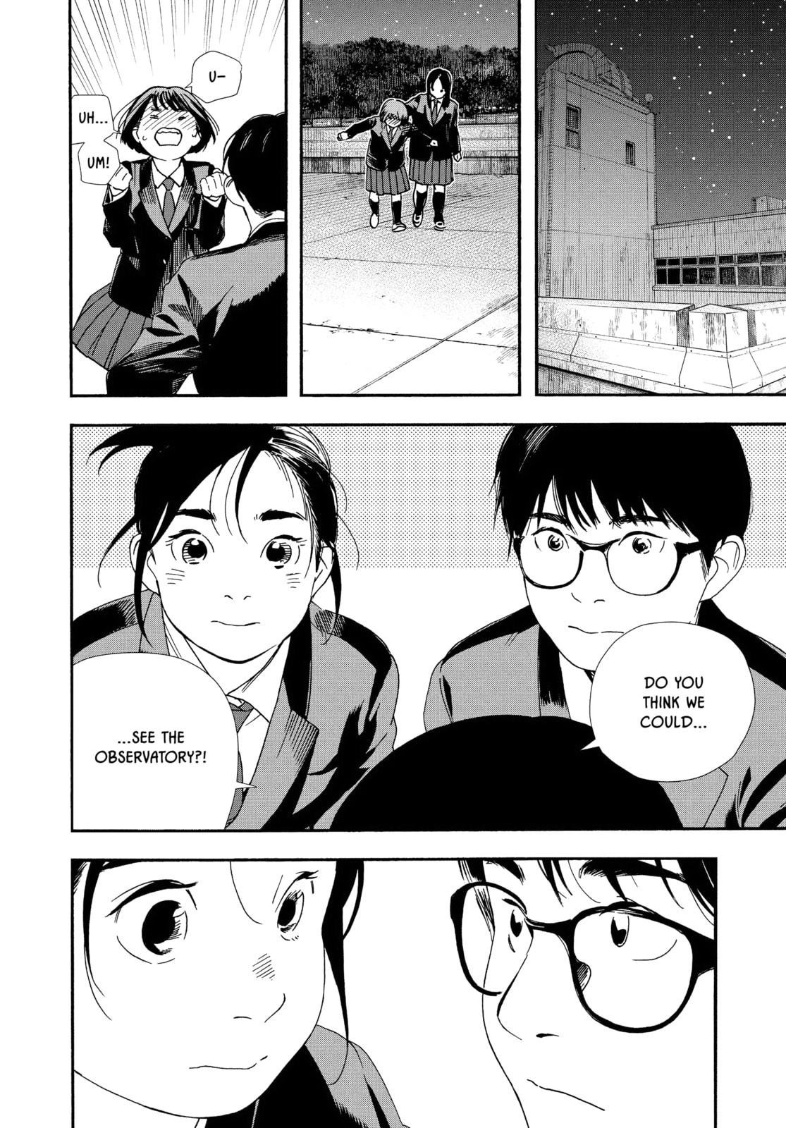 Insomniacs After School Chapter 95 page 8 - 