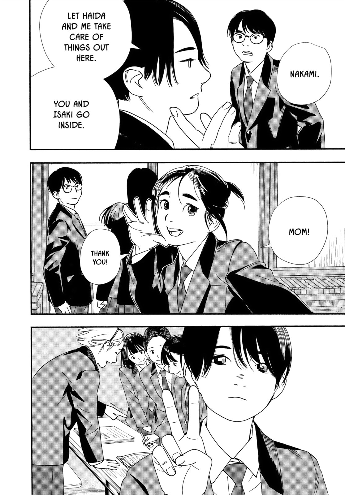 Insomniacs After School Chapter 95 page 10 - 